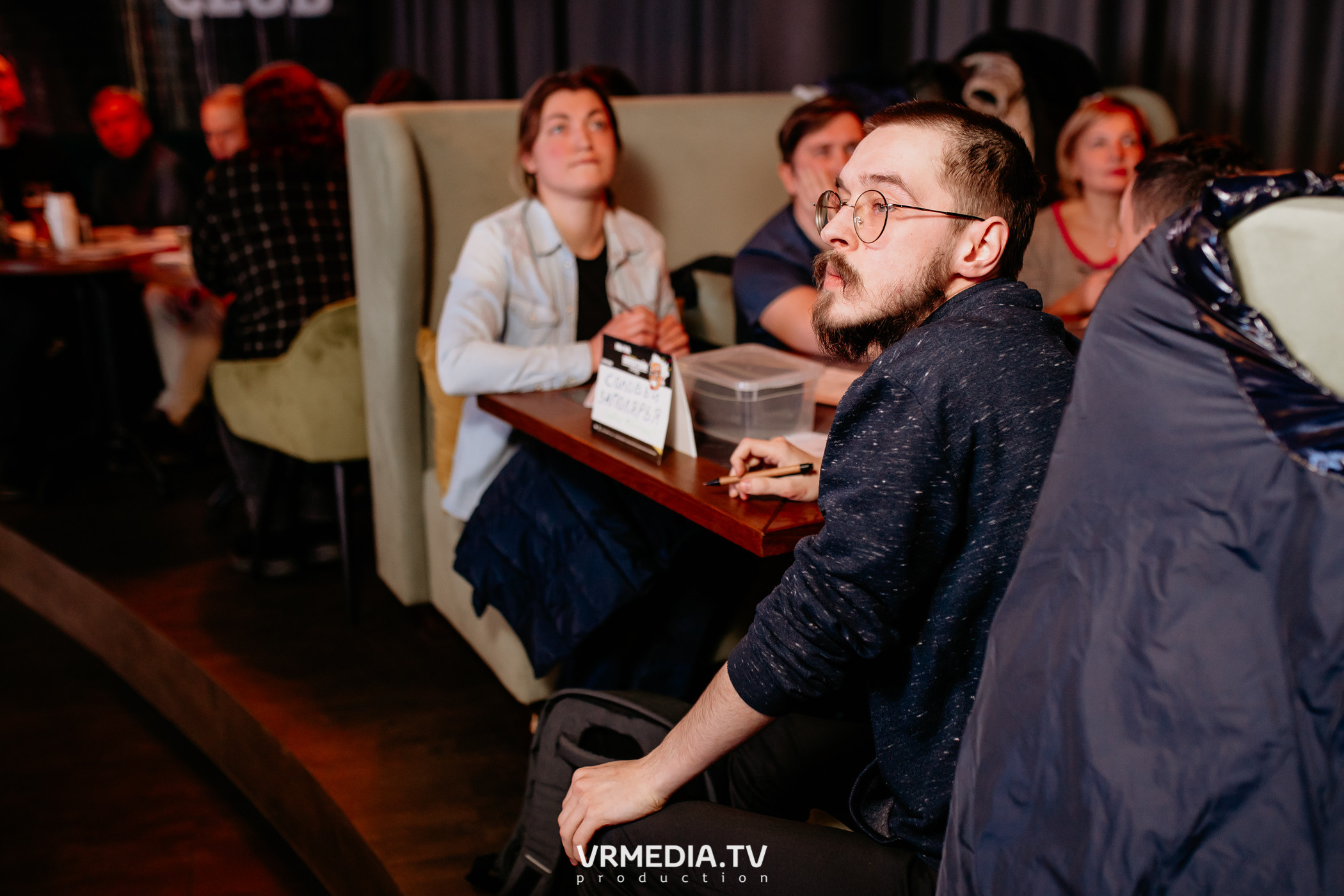 All stars Эйнштейн Party в караоке «Превью»