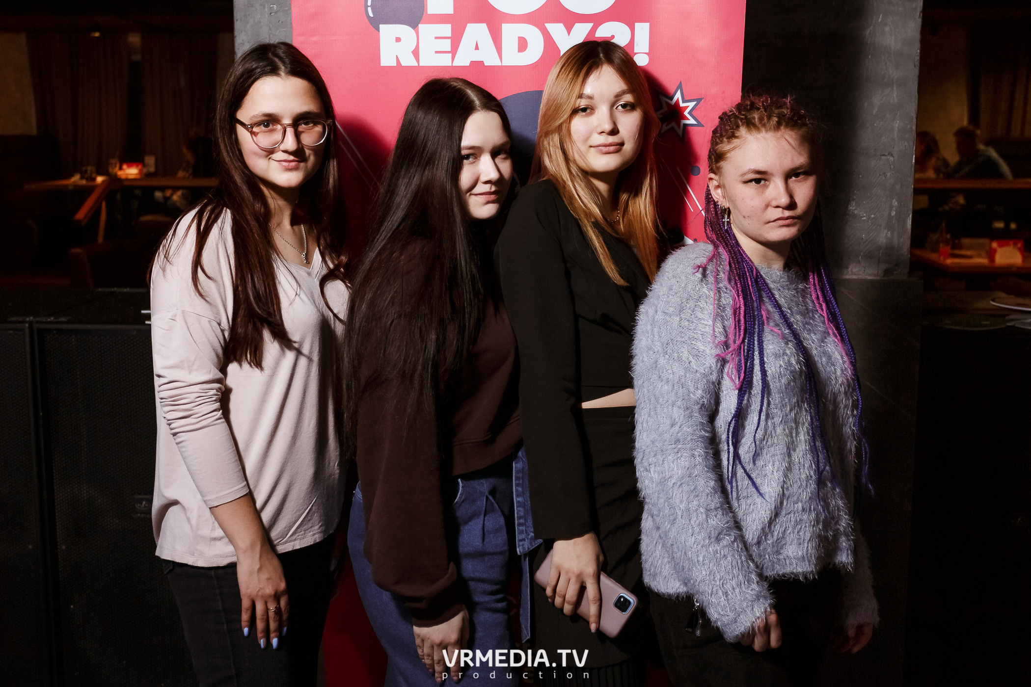 WOW QUIZ в баре «DOSKI»