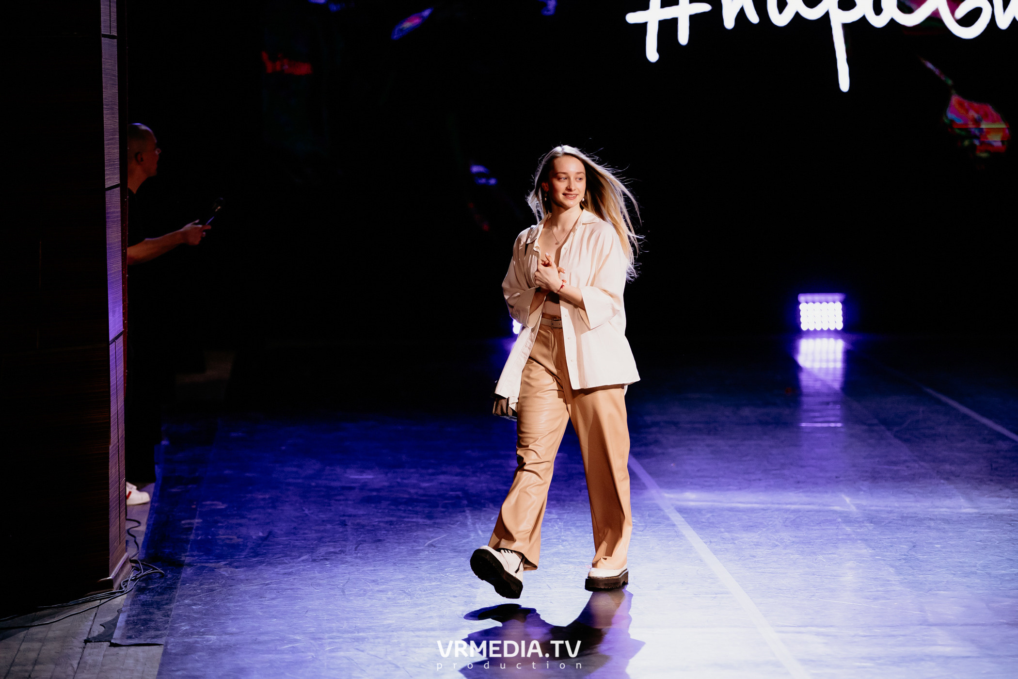 Всероссийский благотворительный танцевальный фестиваль «МЫ»