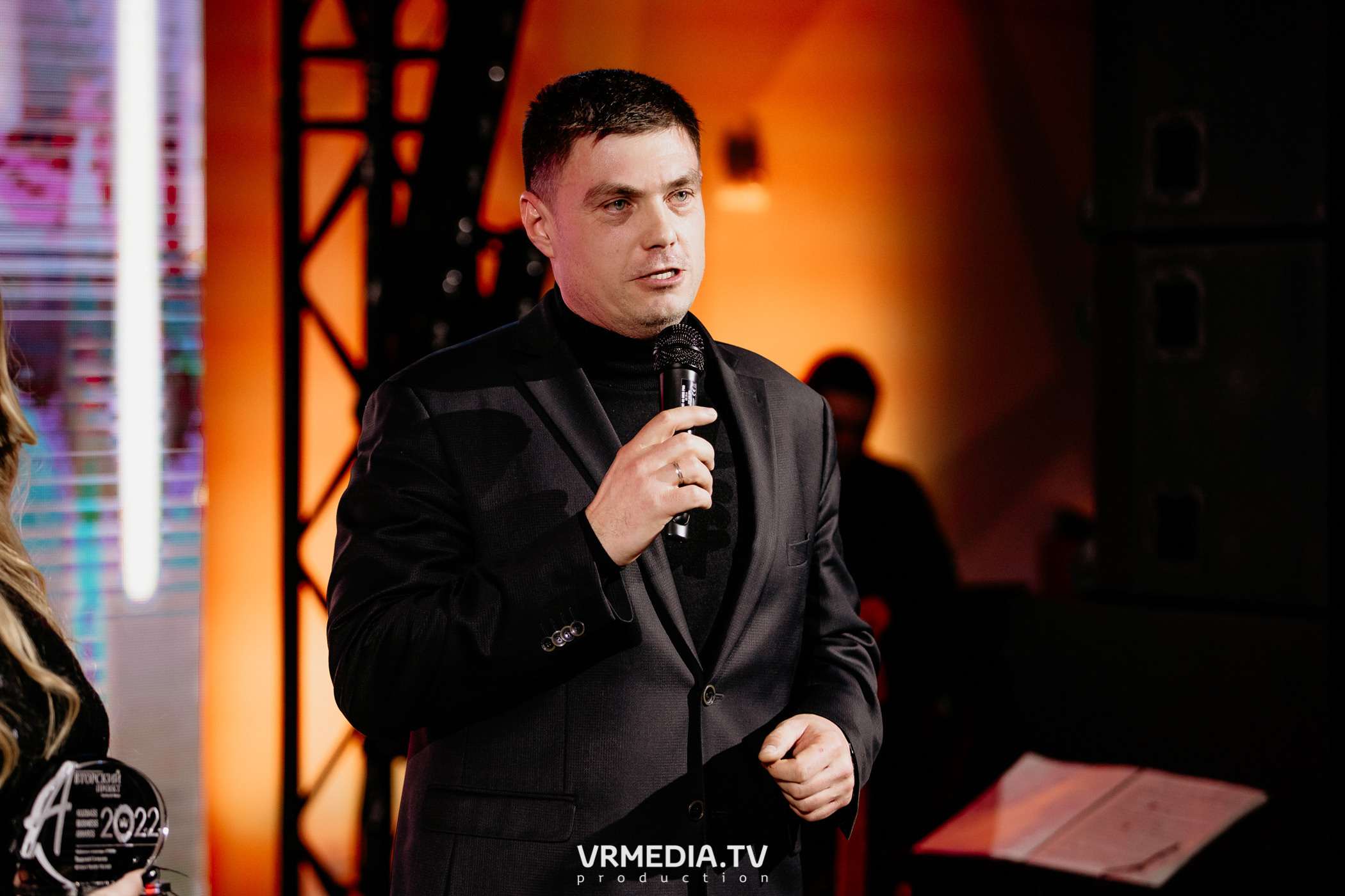 Kuzbass Business Awards 2022