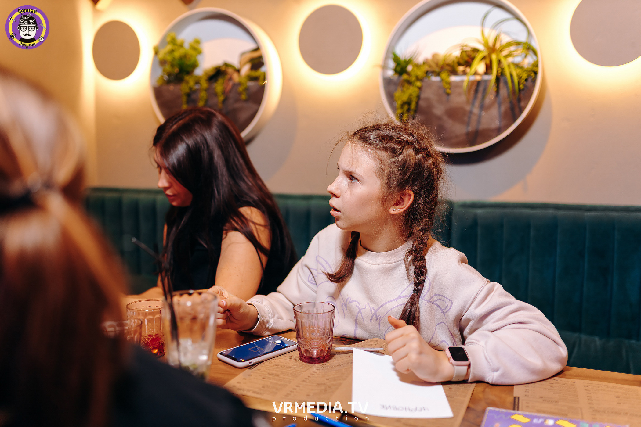 Полная ребусня. Космическая ребусня