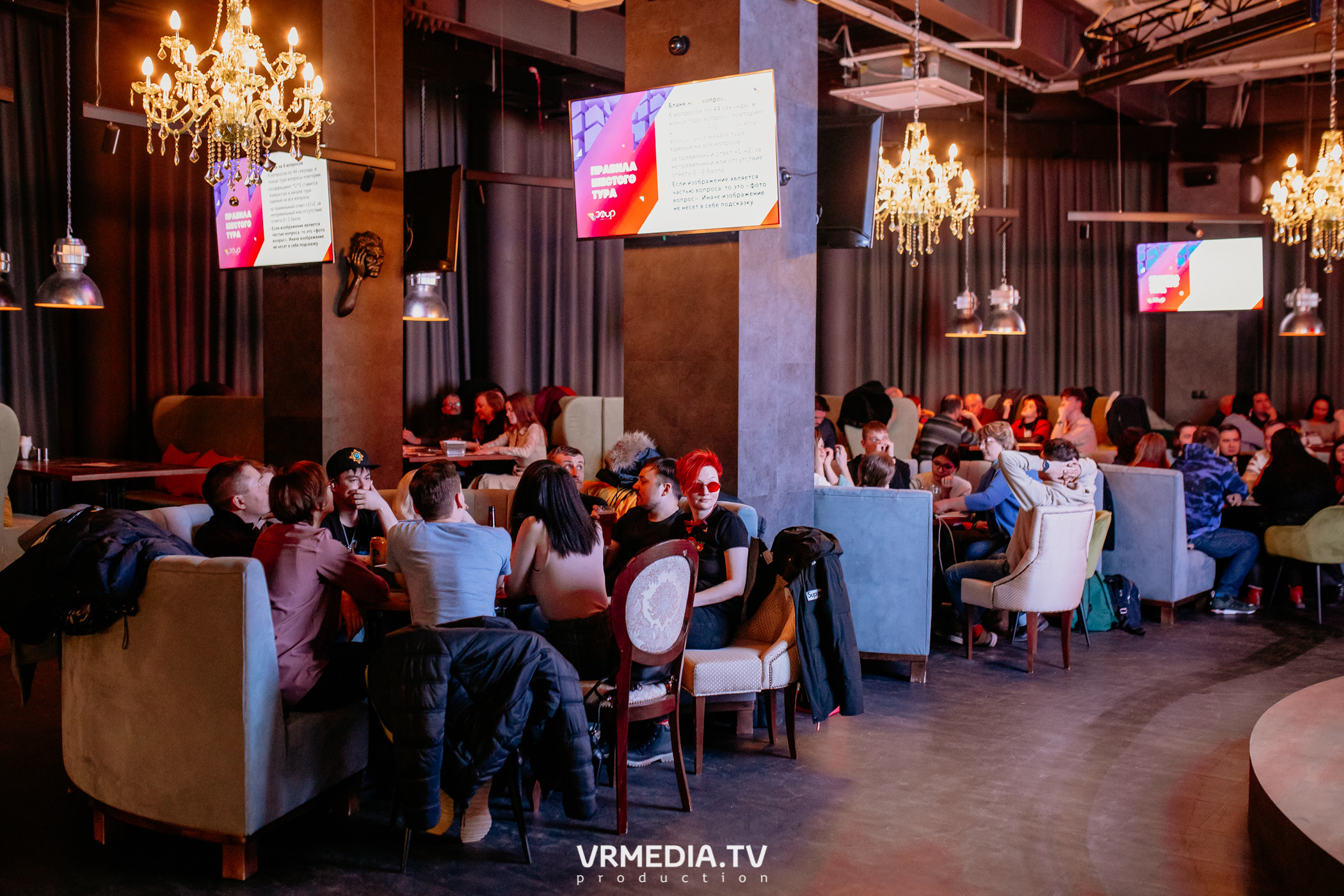 All stars Эйнштейн Party в караоке «Превью»