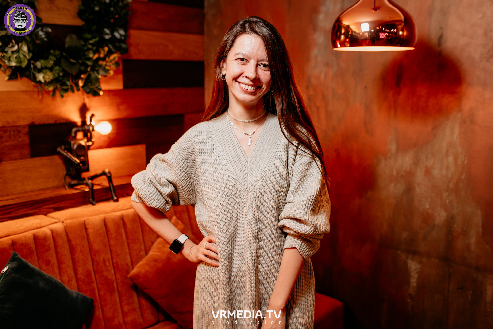 Полная ребусня