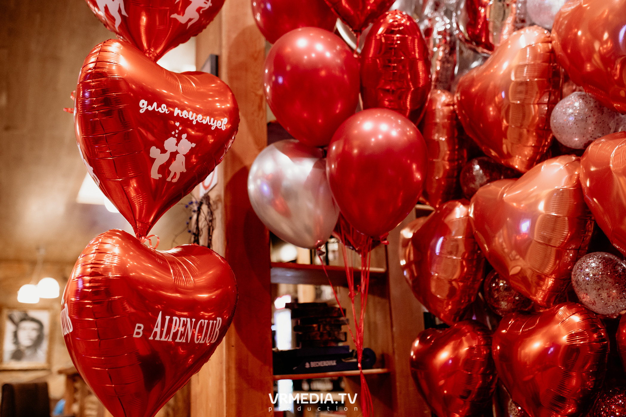 Выходные в «Alpen Club»