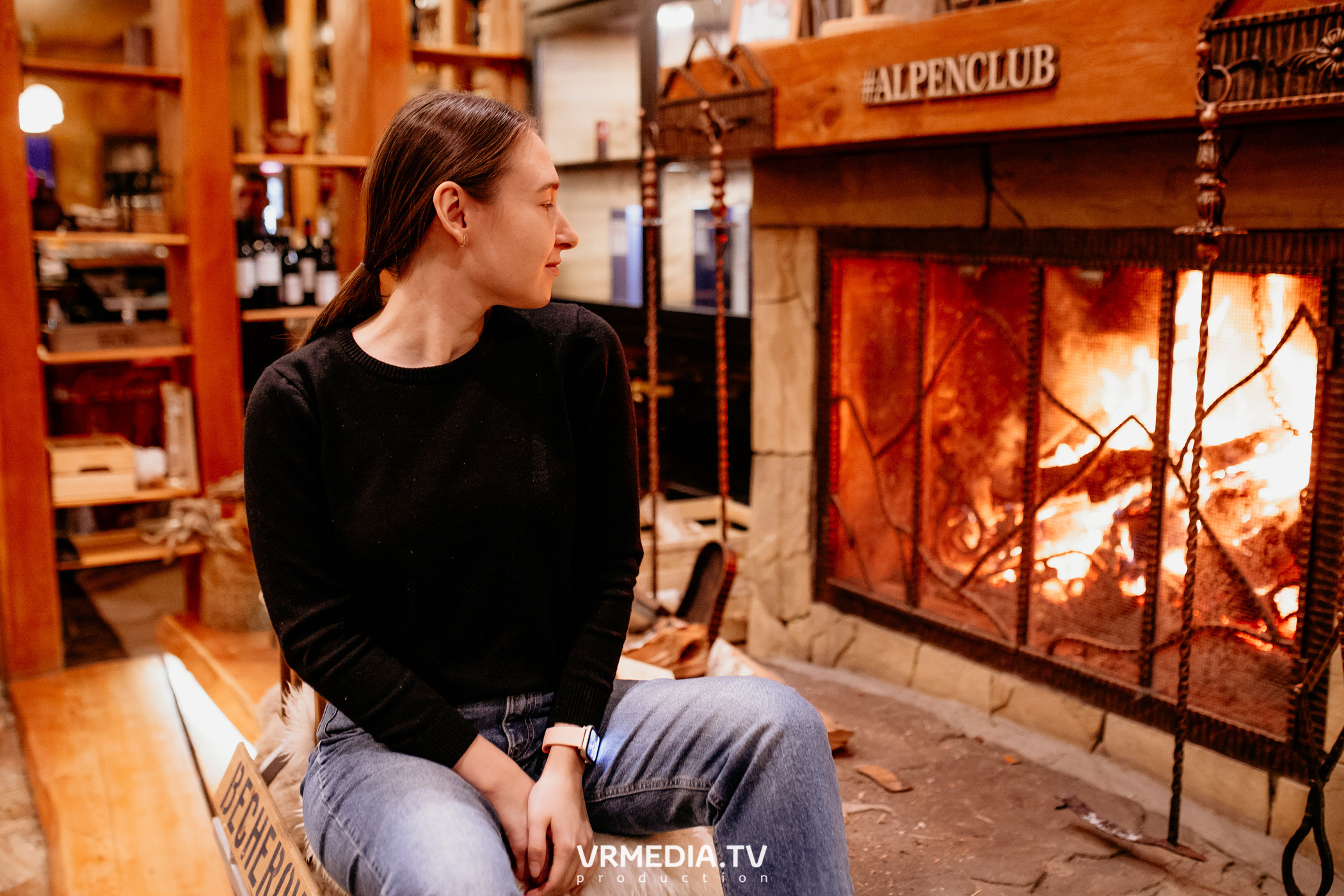 Выходные в «Alpen Club»