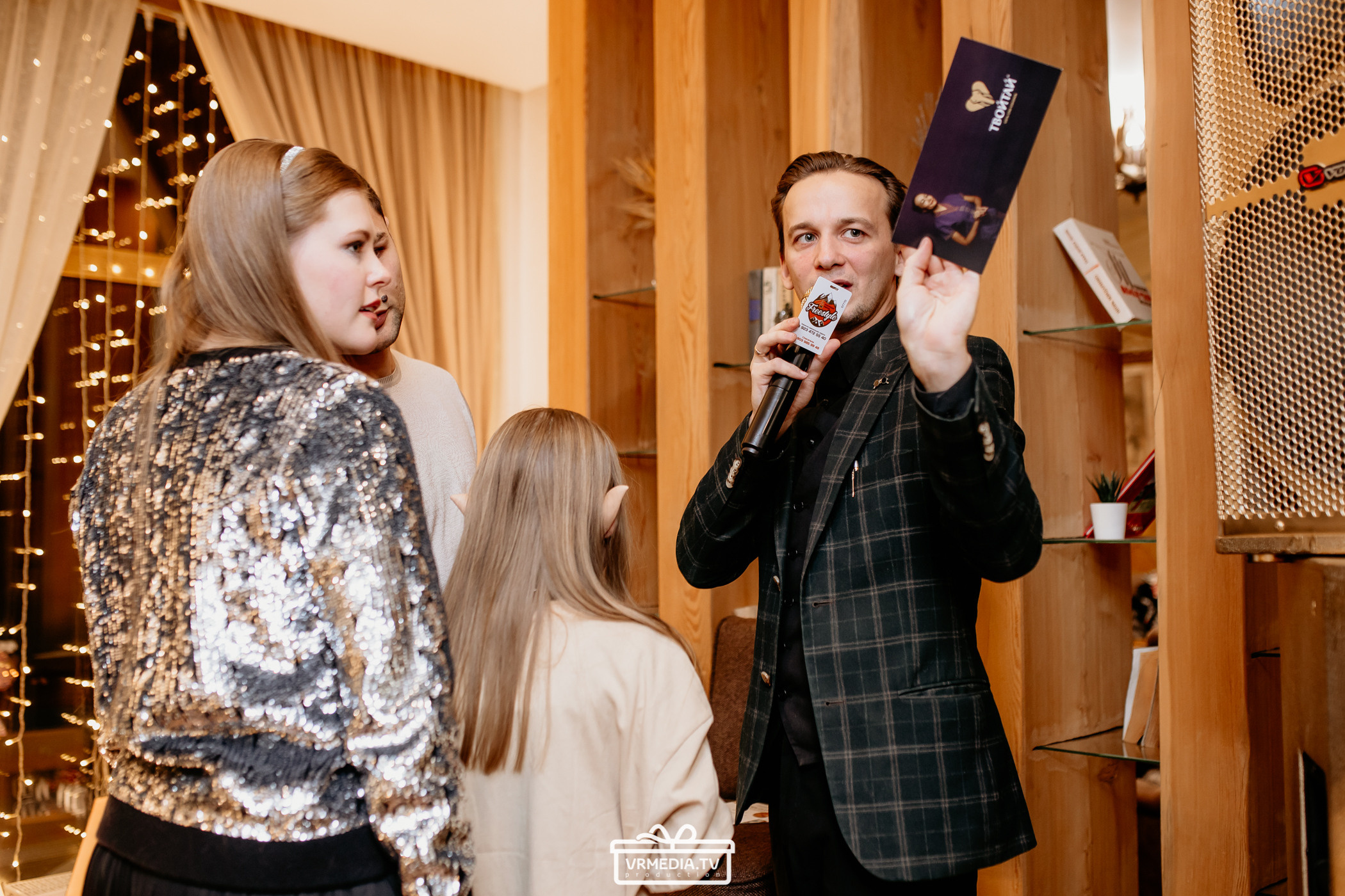 Выходные в «Alpen Club»