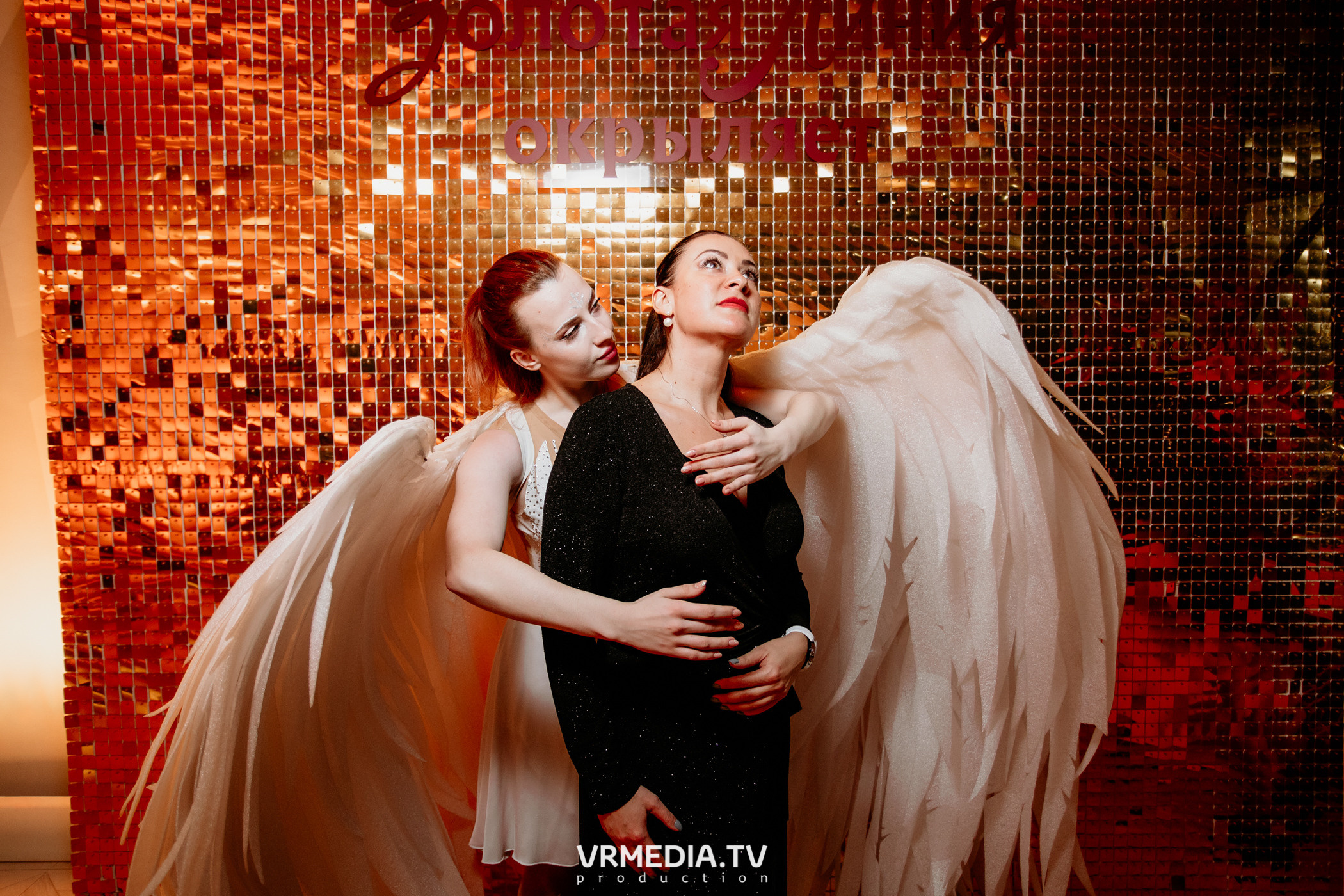 Kuzbass Business Awards 2022