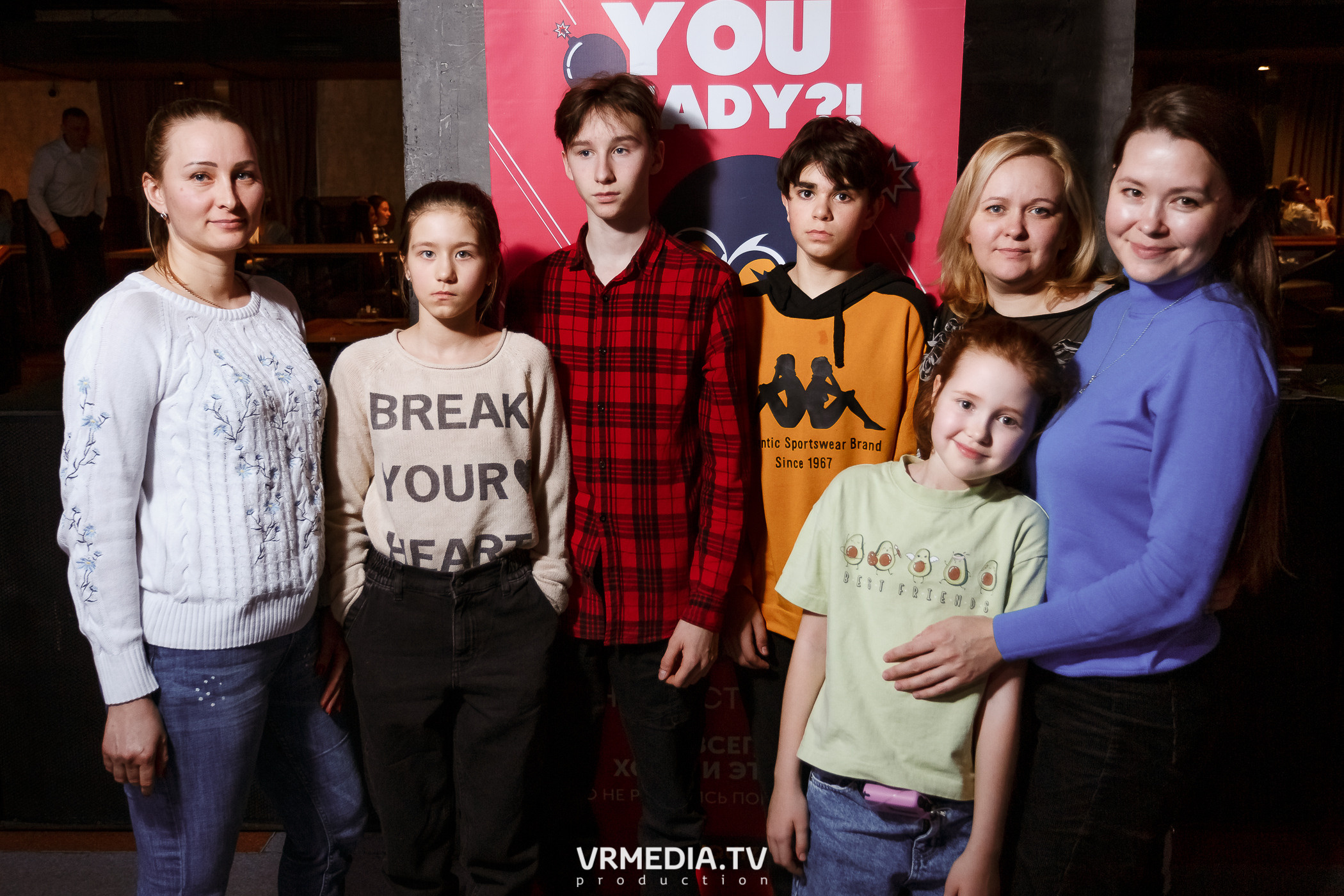 WOW QUIZ в баре «DOSKI»