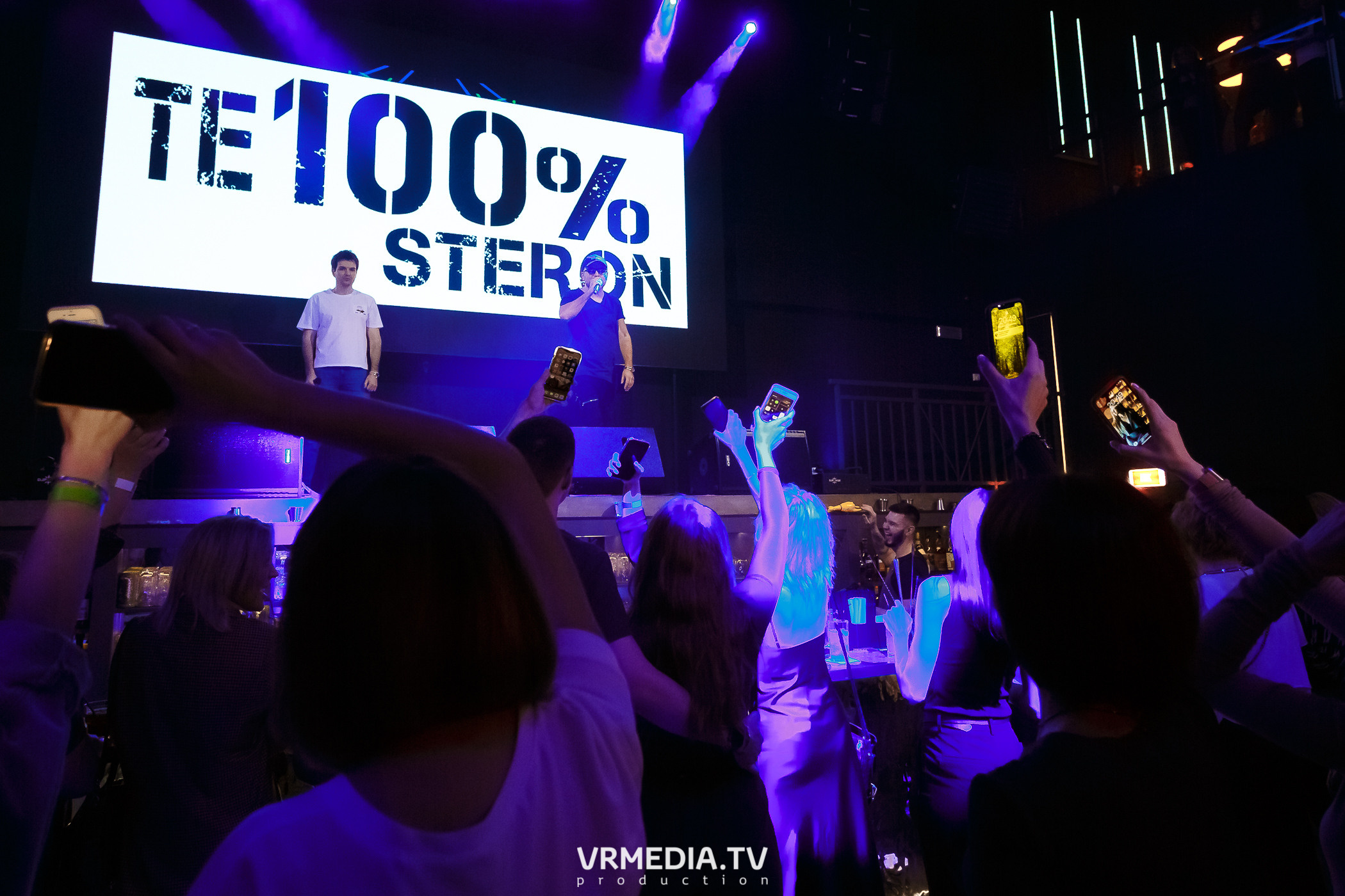 Те100стерон в ночном клубе «ЭФИР»