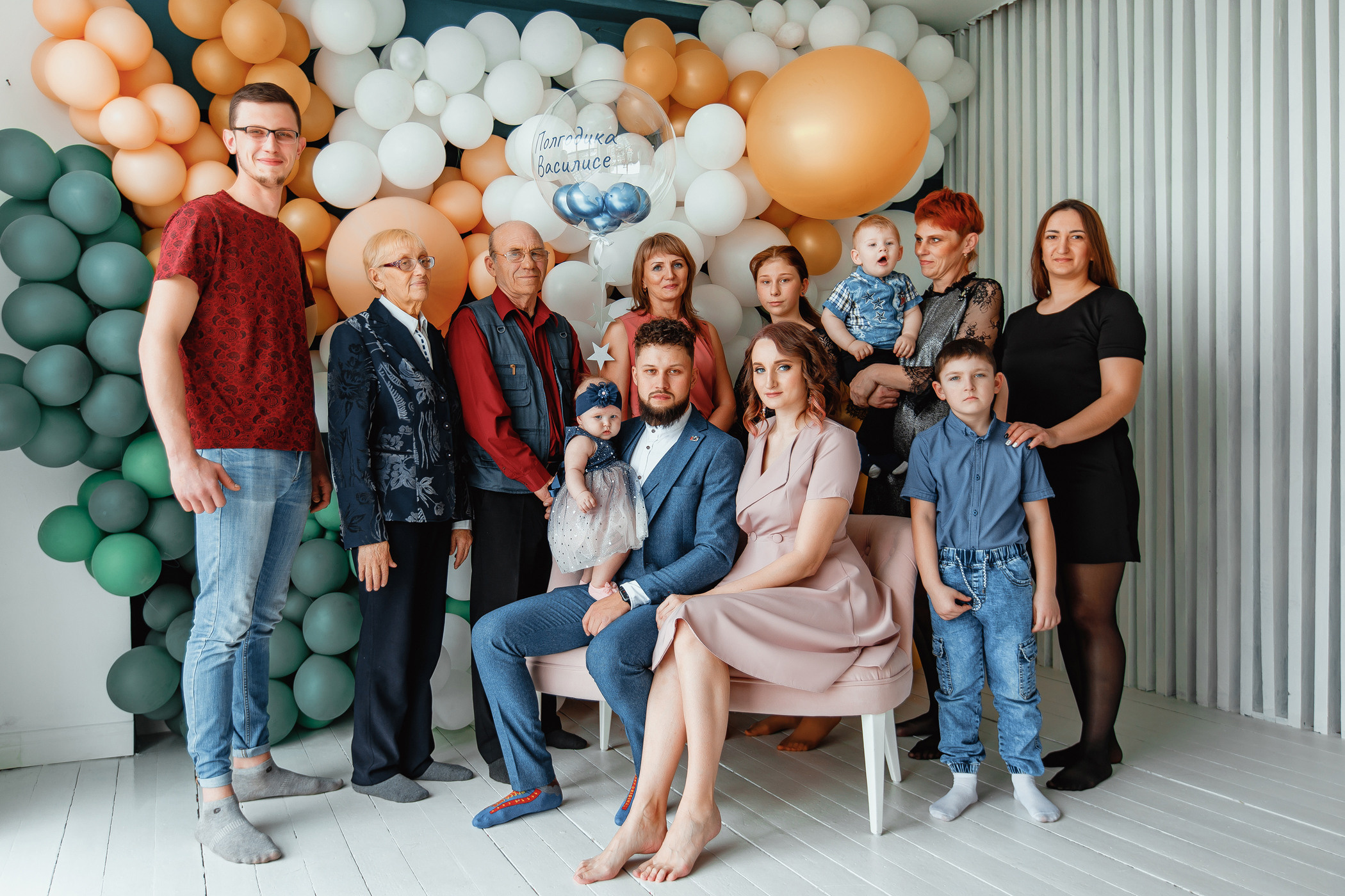 Семья Игуминовых