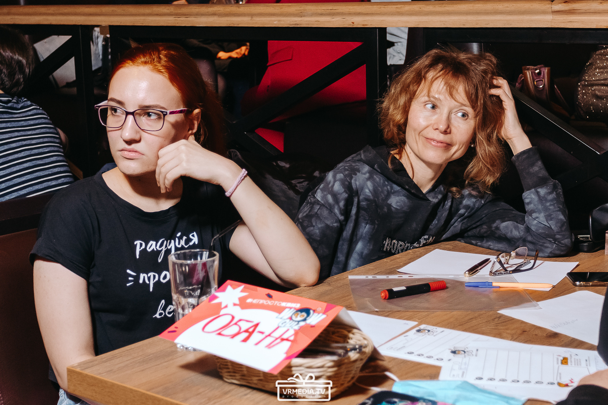 WOW QUIZ в баре «DOSKI»