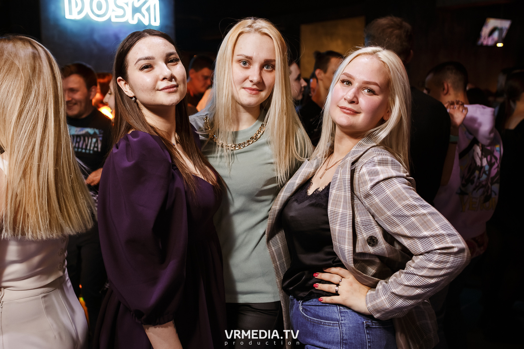 Выходные в баре «DOSKI»