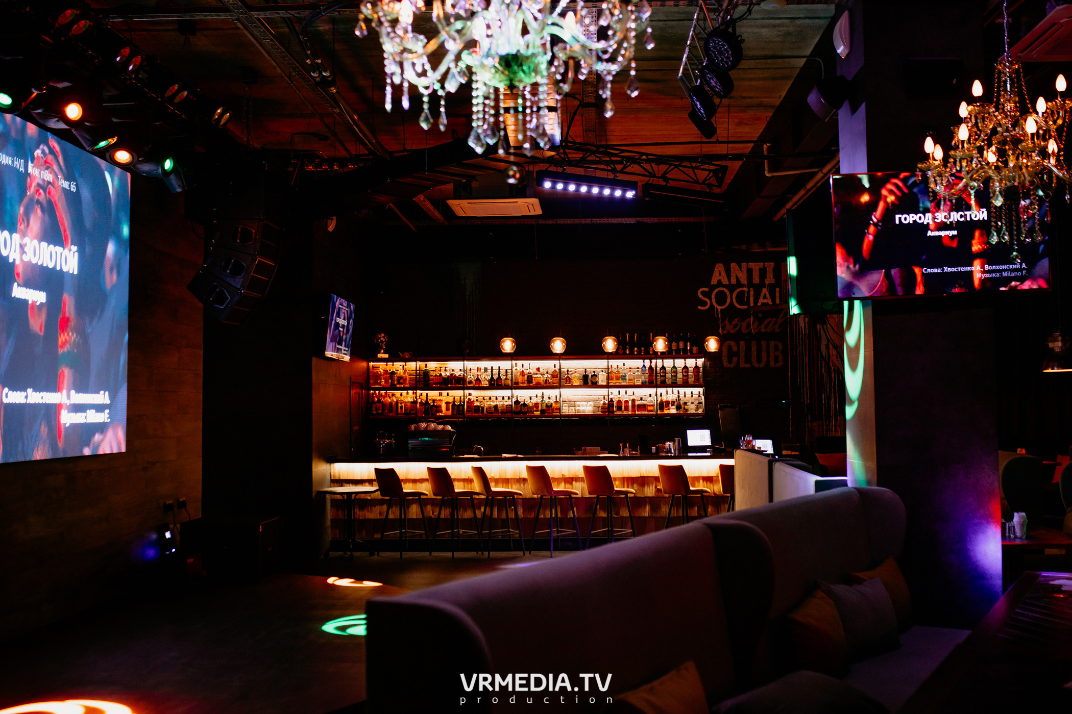 MISHA KLEIN в ночном клубе «ЭФИР»