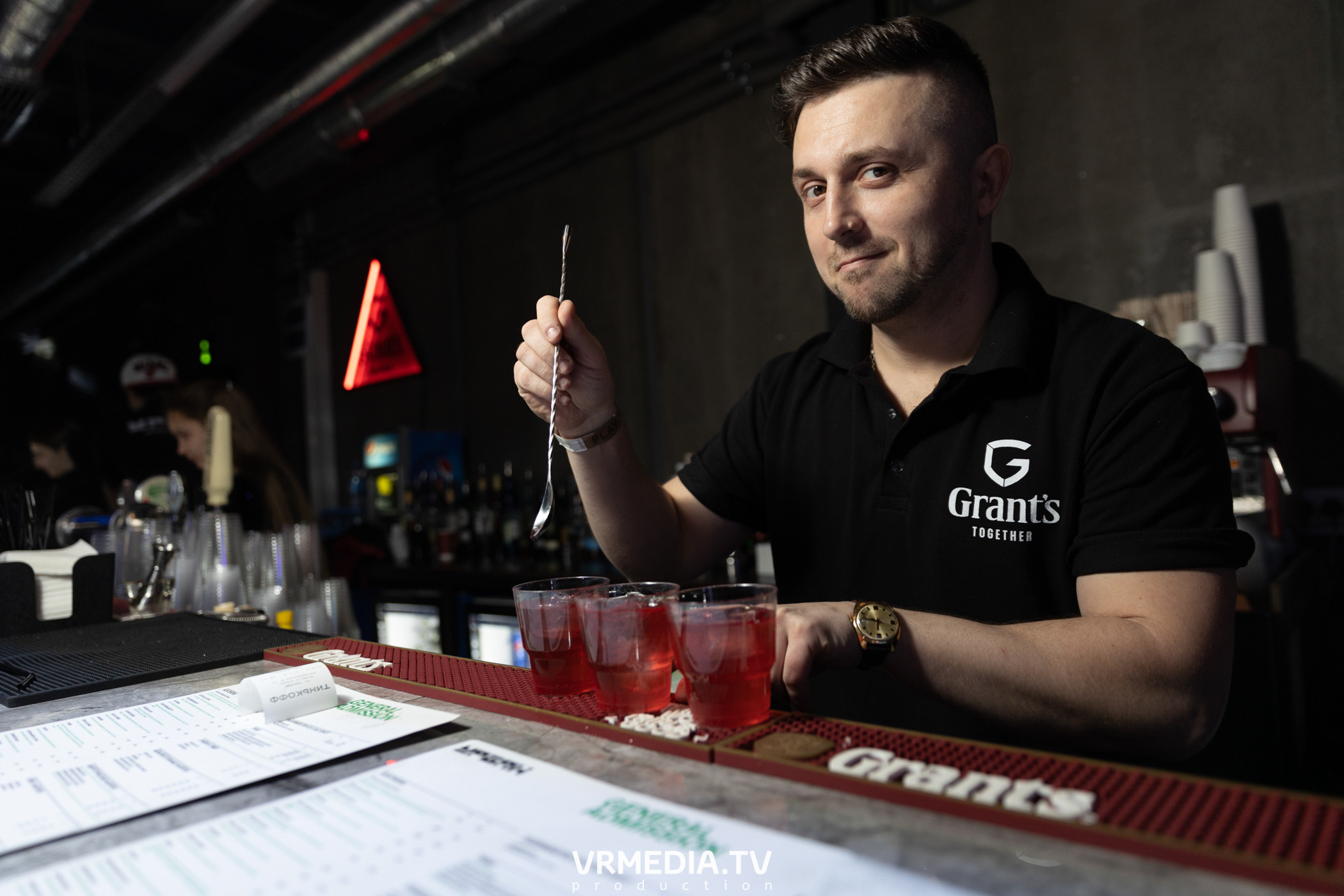 Притяжении by MALINA! PARTY