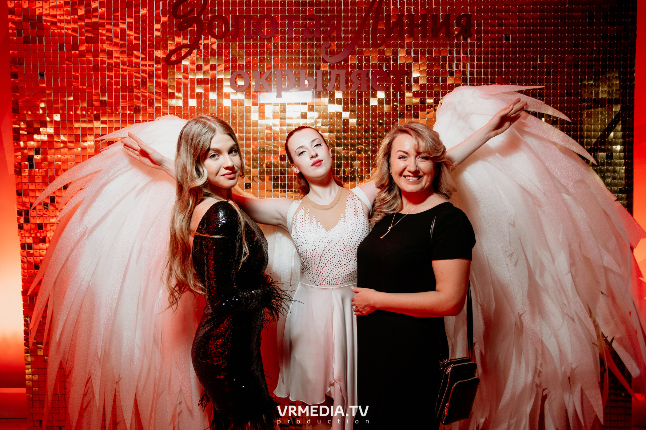 Kuzbass Business Awards 2022