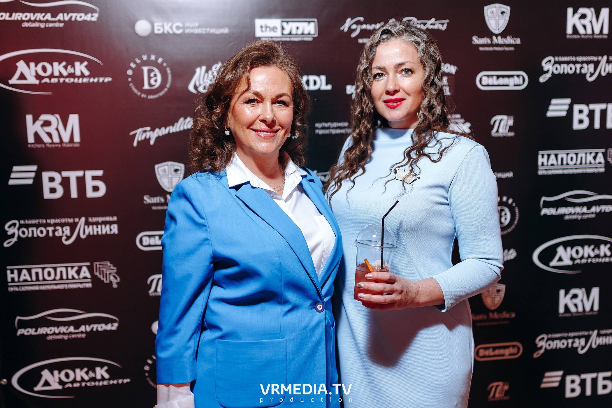 Kuzbass Business Awards 2022