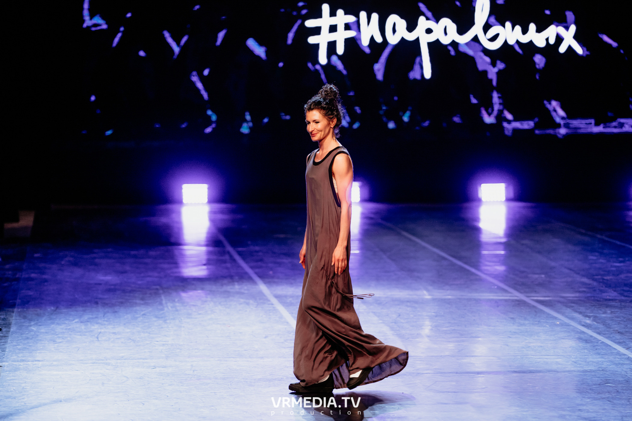 Всероссийский благотворительный танцевальный фестиваль «МЫ»