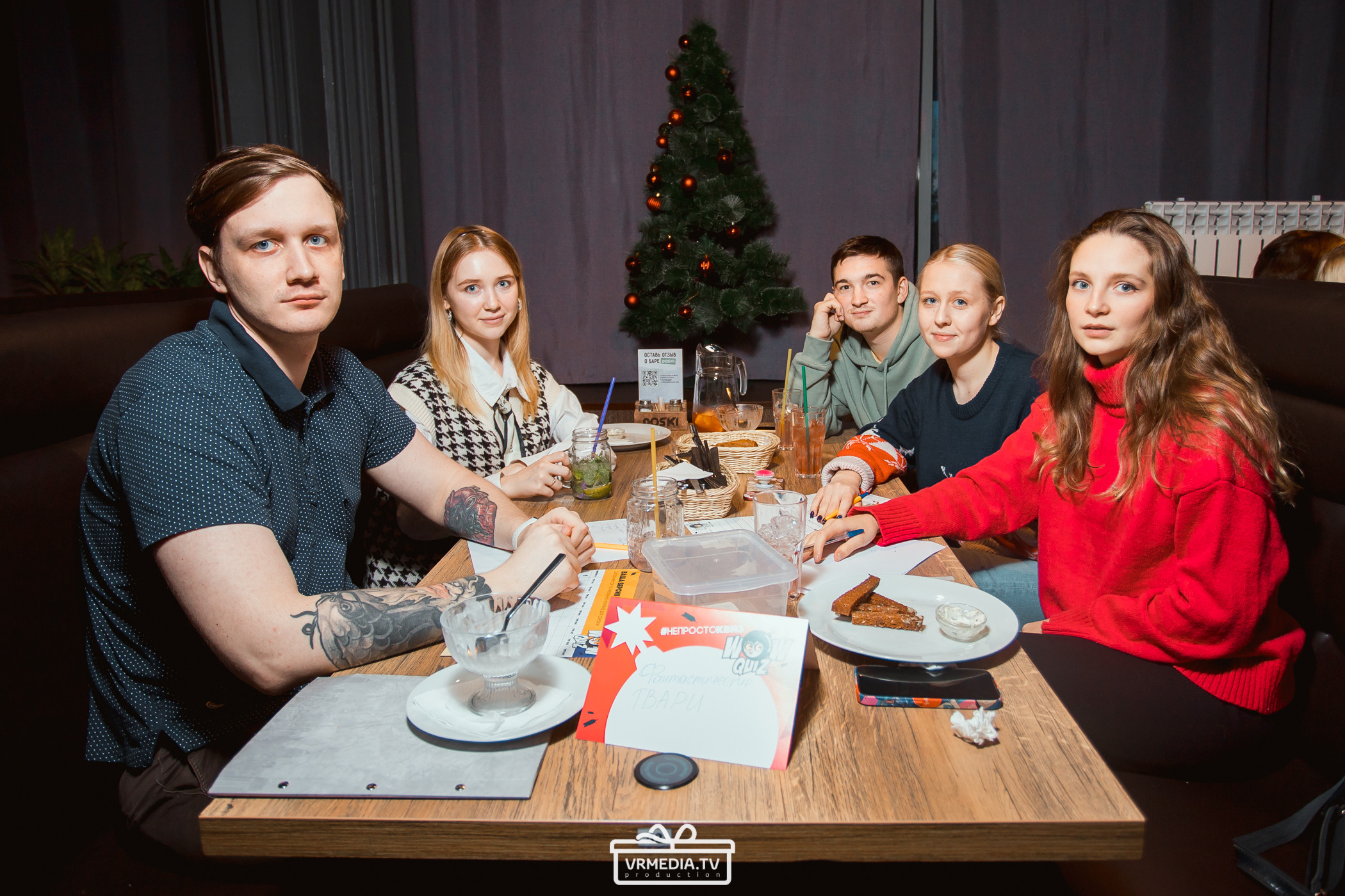 WOW QUIZ в баре «DOSKI»