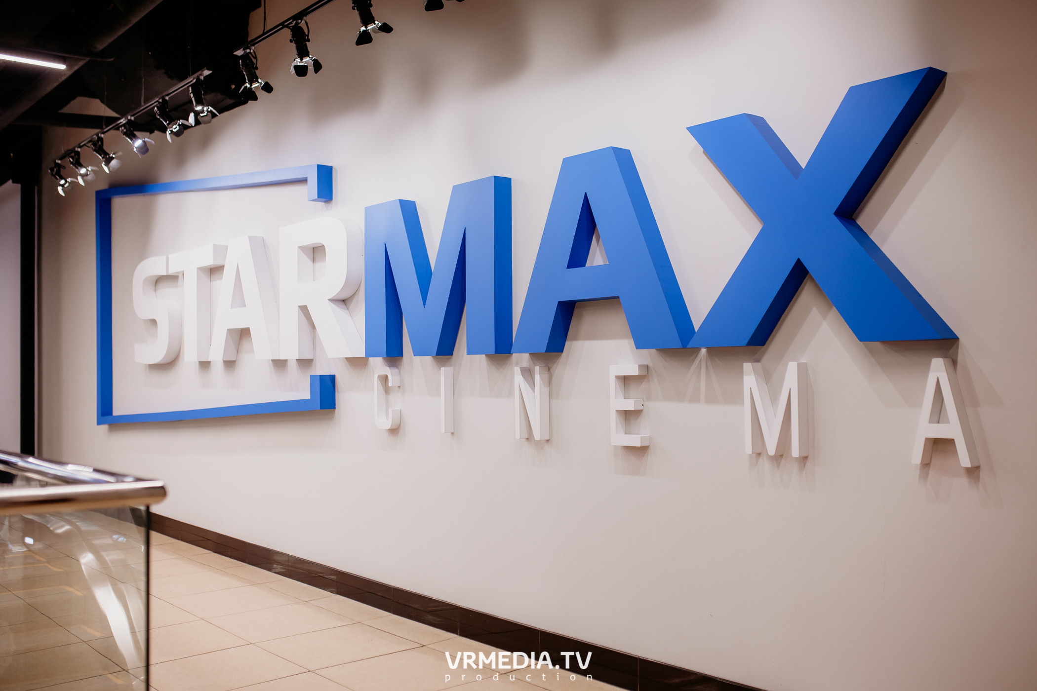 Премьера кемеровского художественного фильма «Чёрное эхо» в кинотеатре