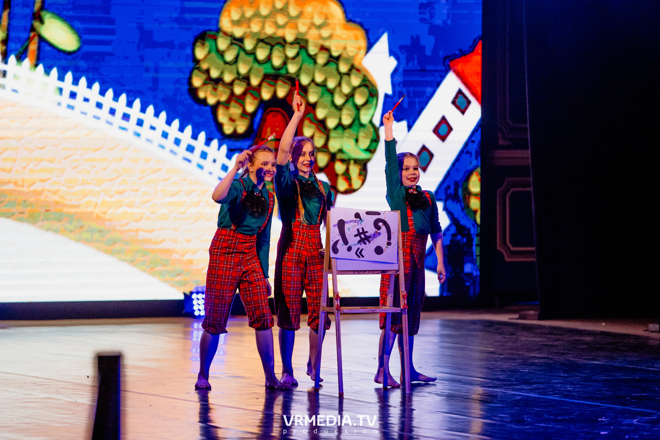 Всероссийский благотворительный танцевальный фестиваль «МЫ»