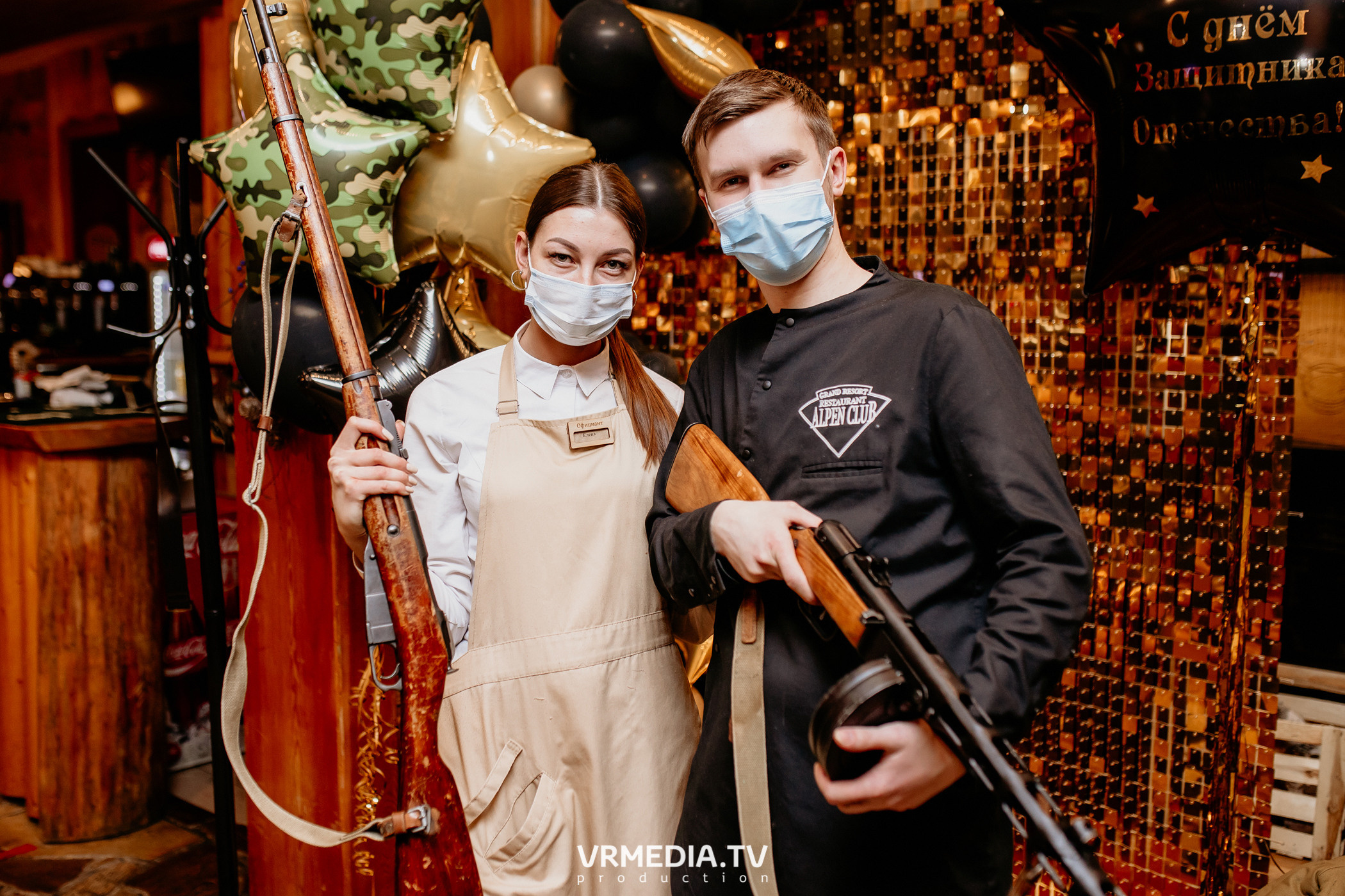 Выходные в «Alpen Club»