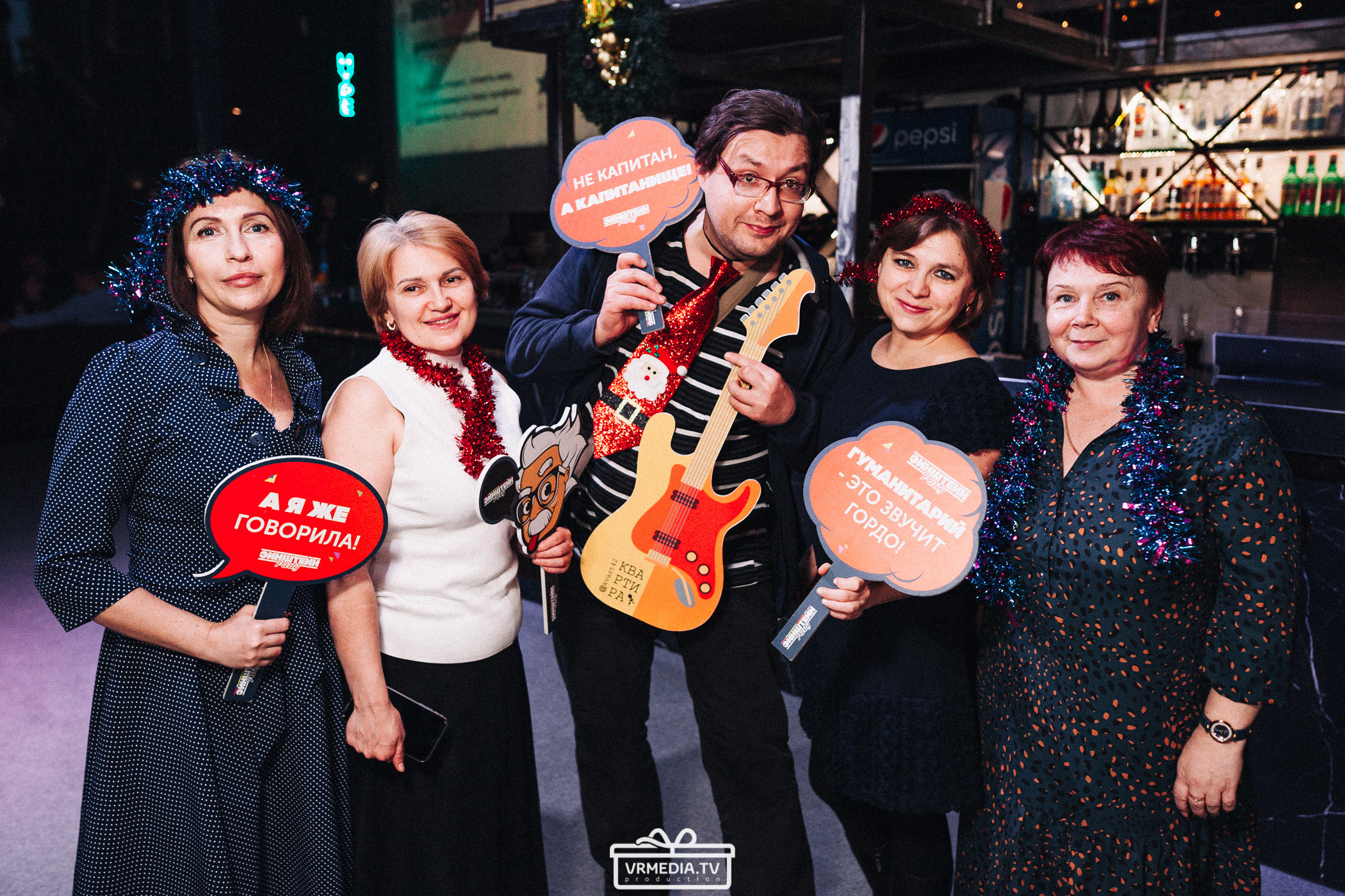 Индиго в гриль-баре «Жара»