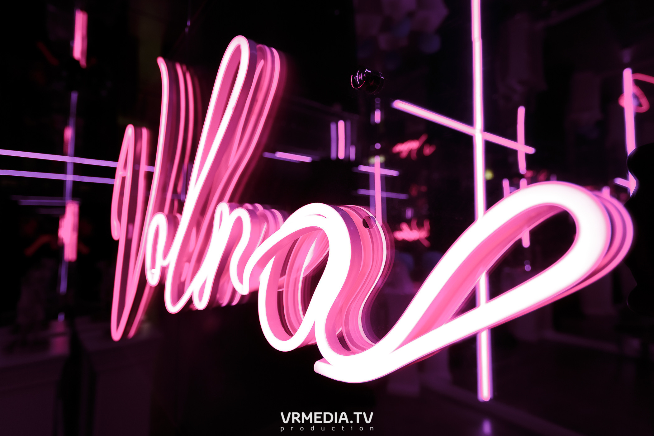 Выходные в караоке-баре «Volna»