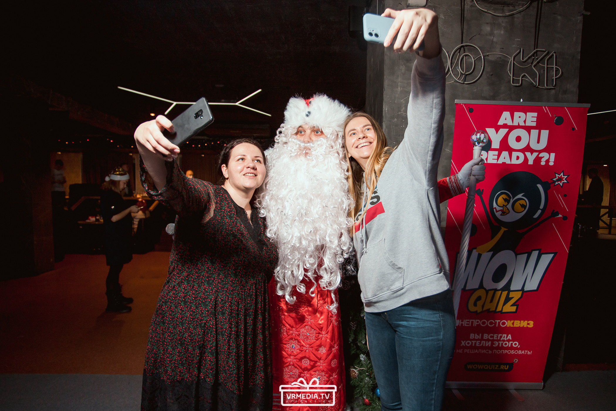 WOW QUIZ в баре «DOSKI»