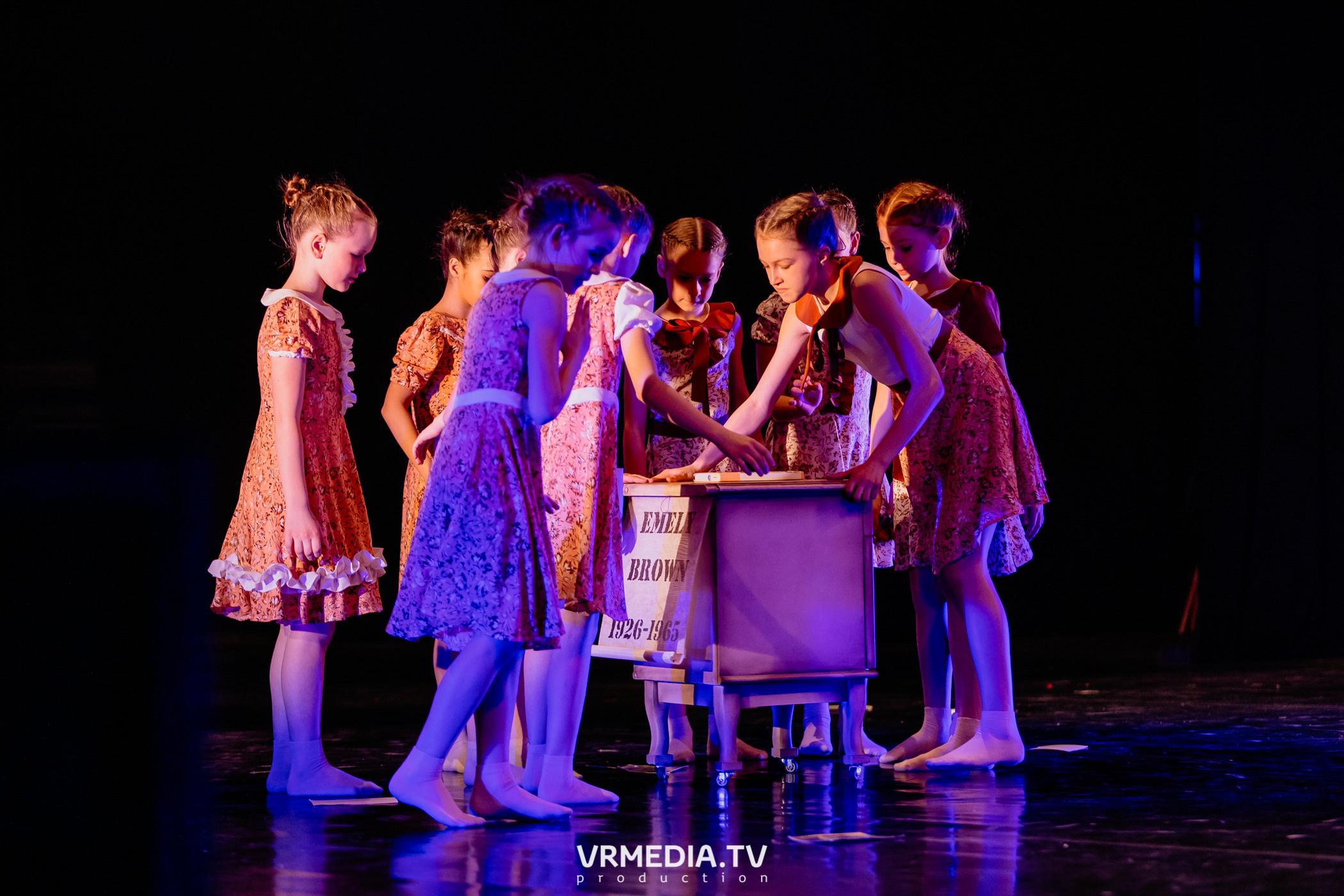 Всероссийский благотворительный танцевальный фестиваль «МЫ»