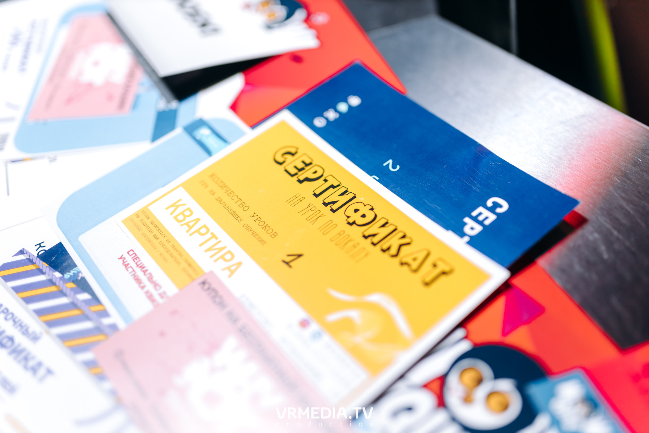 WOW QUIZ в баре «DOSKI»