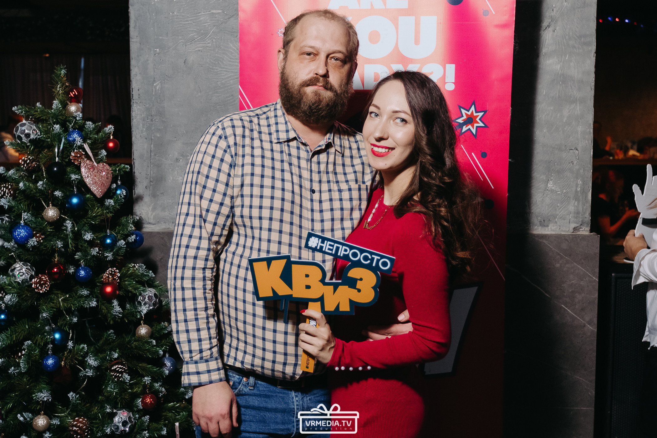 WOW QUIZ в баре «DOSKI»