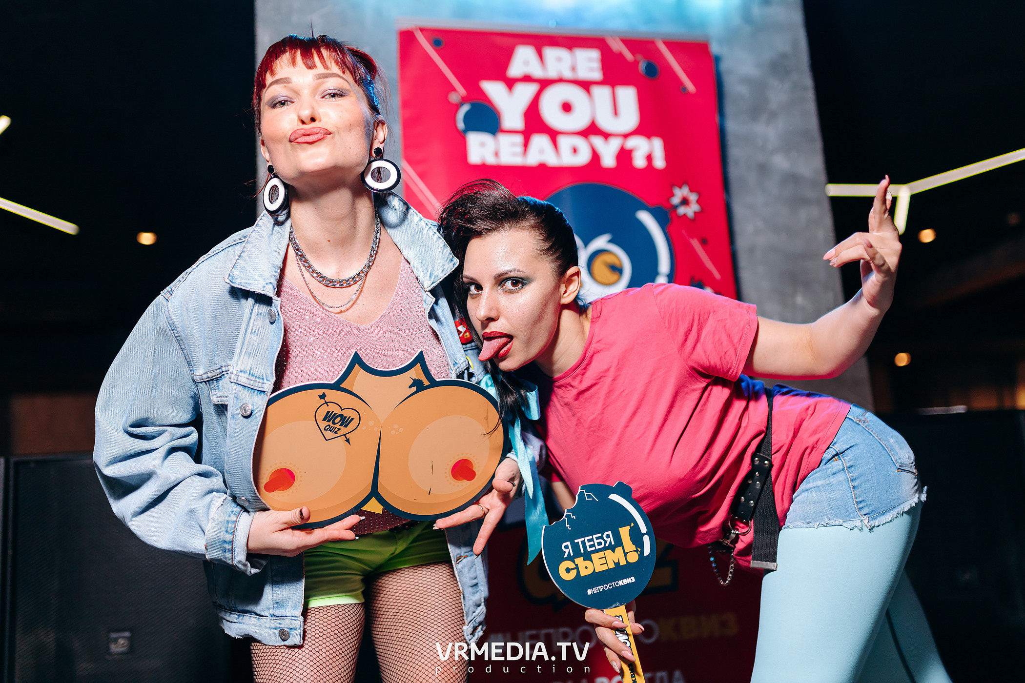 WOW QUIZ в баре «DOSKI»