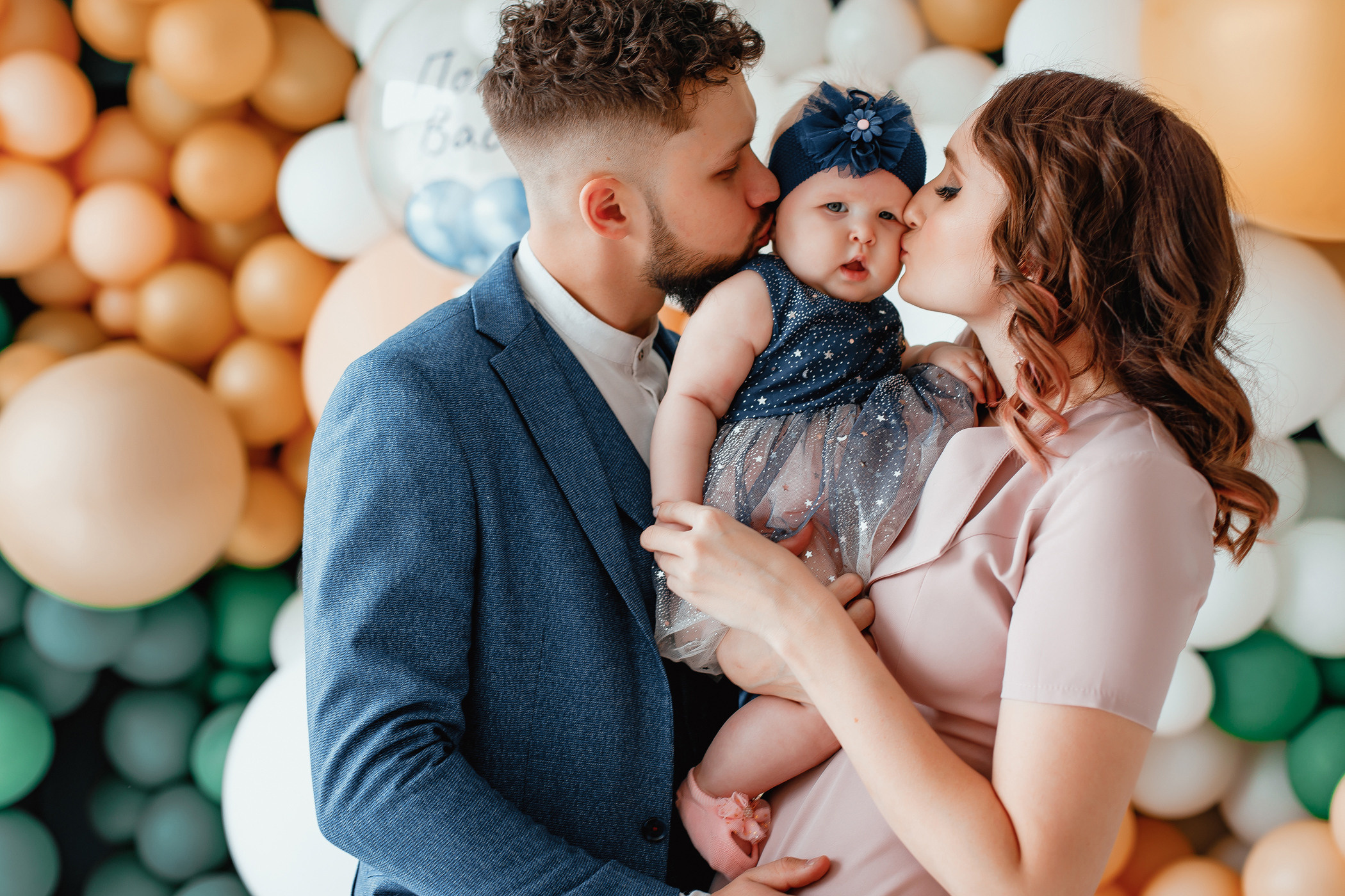 Семья Игуминовых