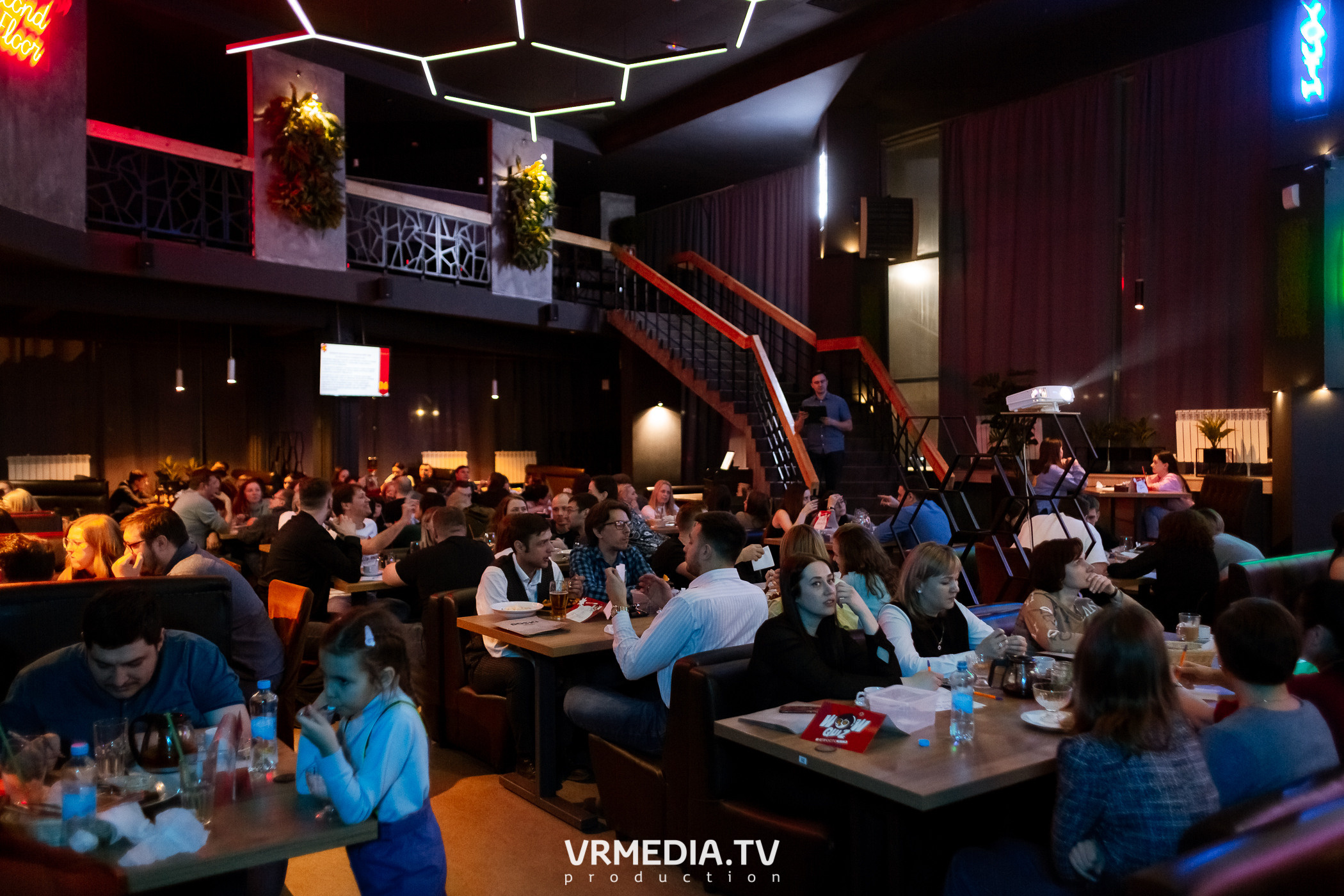 WOW QUIZ в баре «DOSKI»