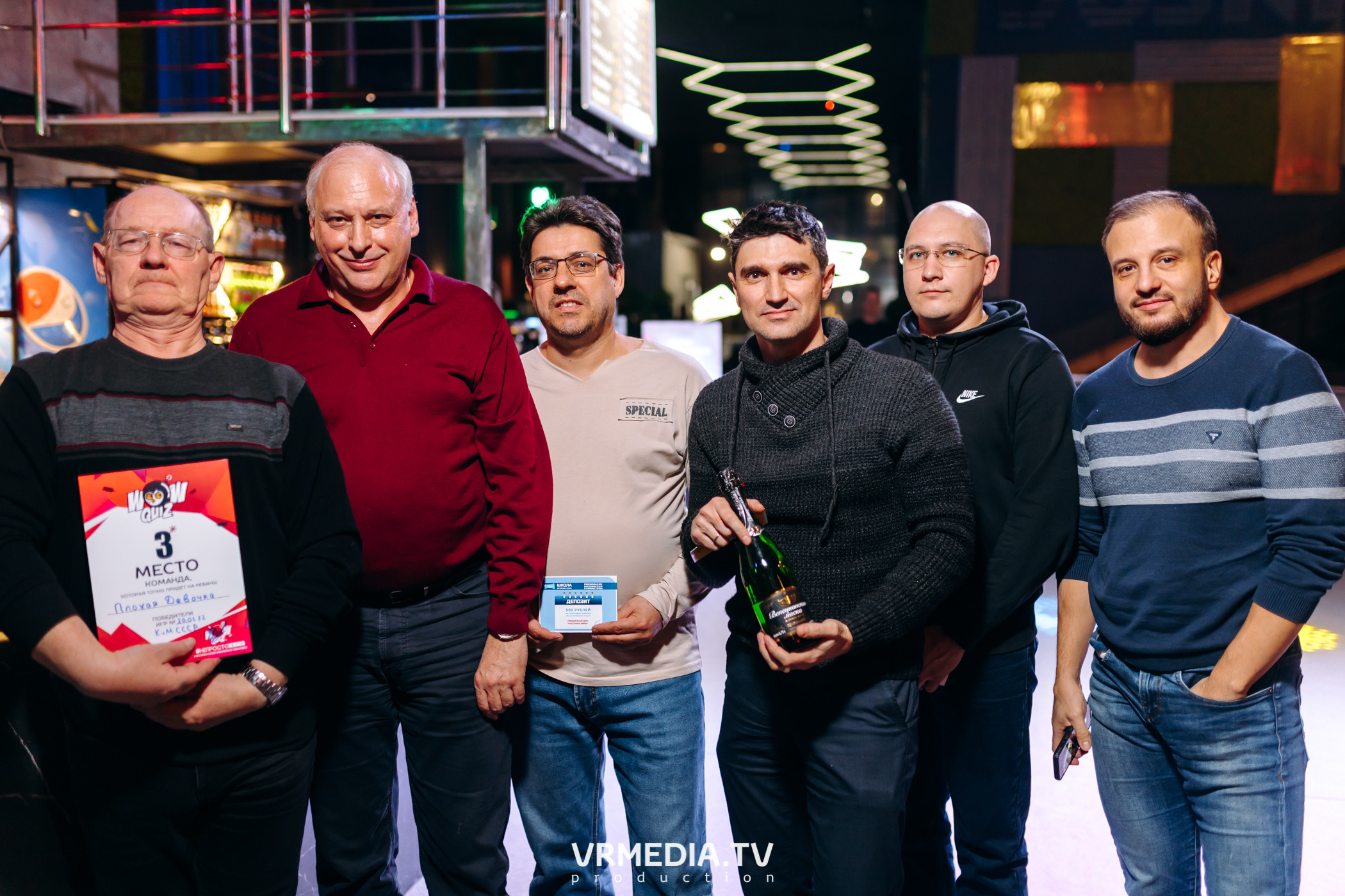 WOW QUIZ в баре «DOSKI»