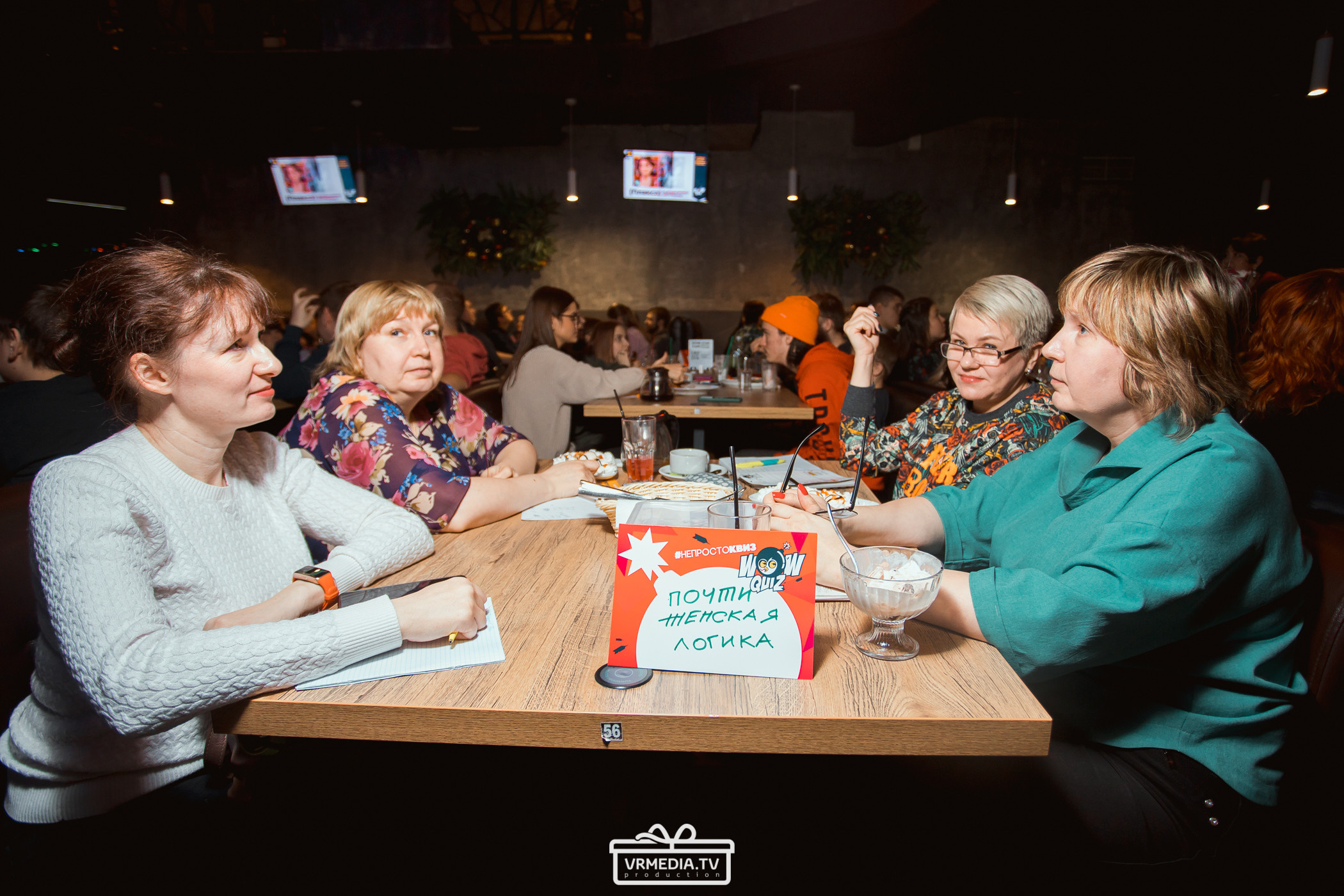 WOW QUIZ в баре «DOSKI»