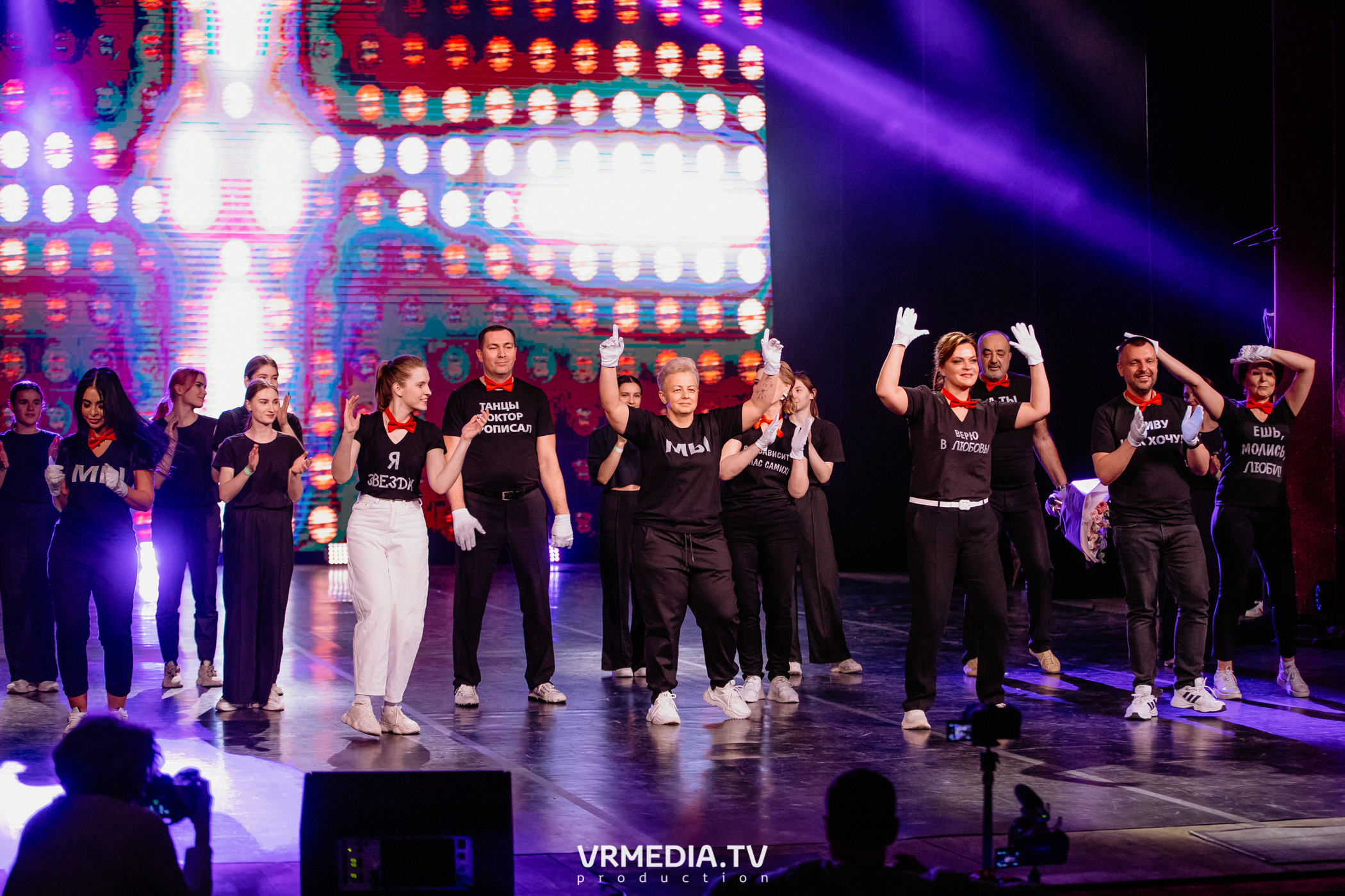 Всероссийский благотворительный танцевальный фестиваль «МЫ»