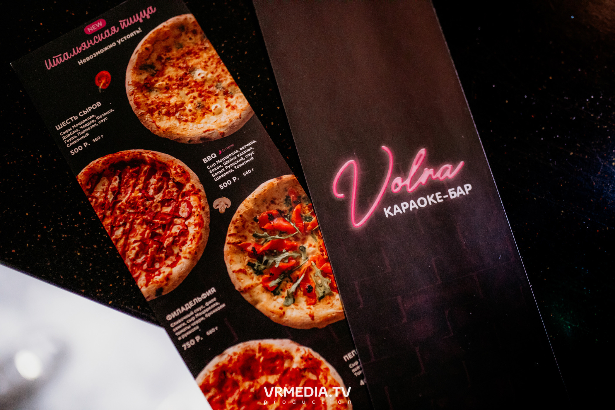 Международный женский день в караоке-баре «Volna»