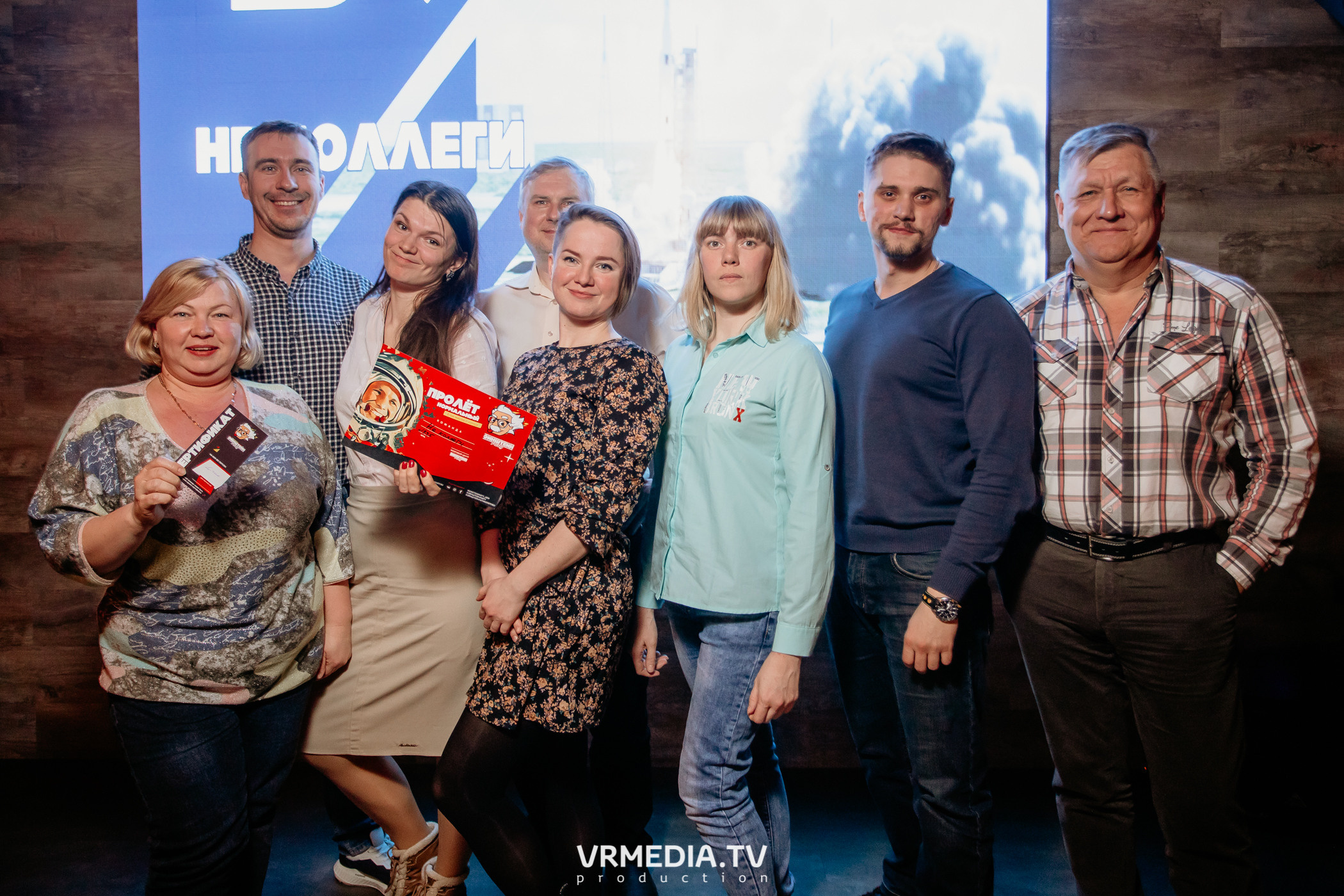 All stars Эйнштейн Party в караоке «Превью»