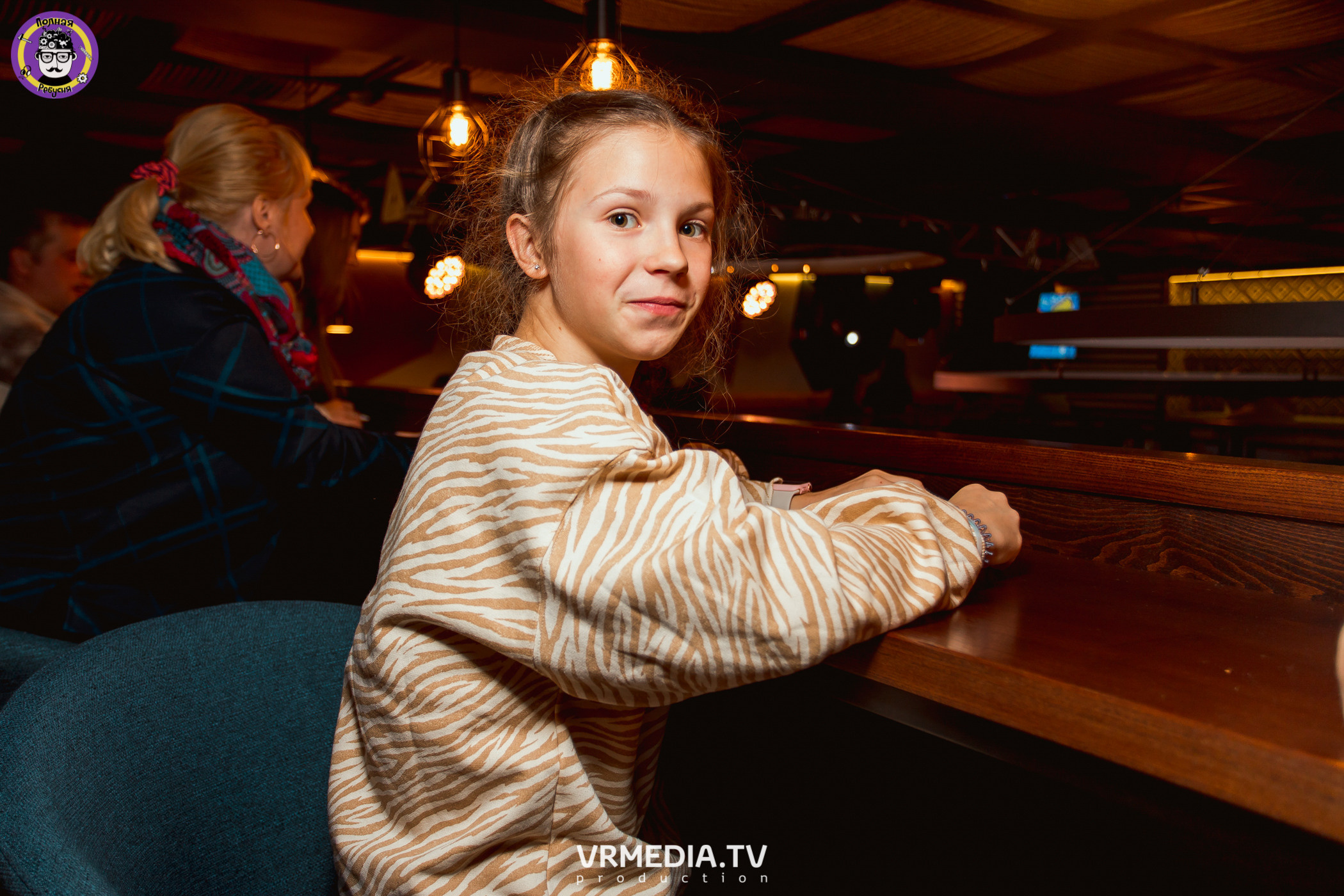 Полная ребусня. Новогодняя семейная ребусня