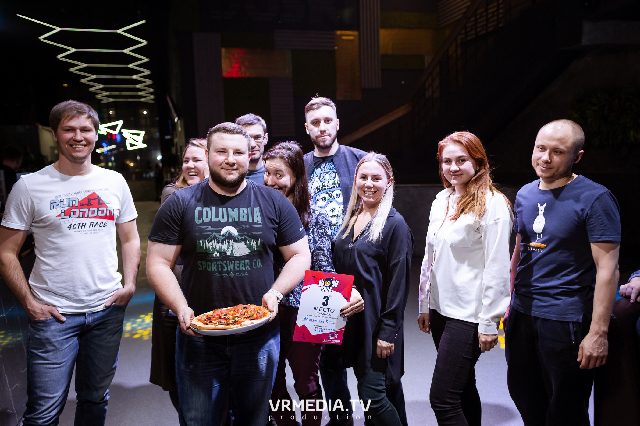 WOW QUIZ в баре «DOSKI»