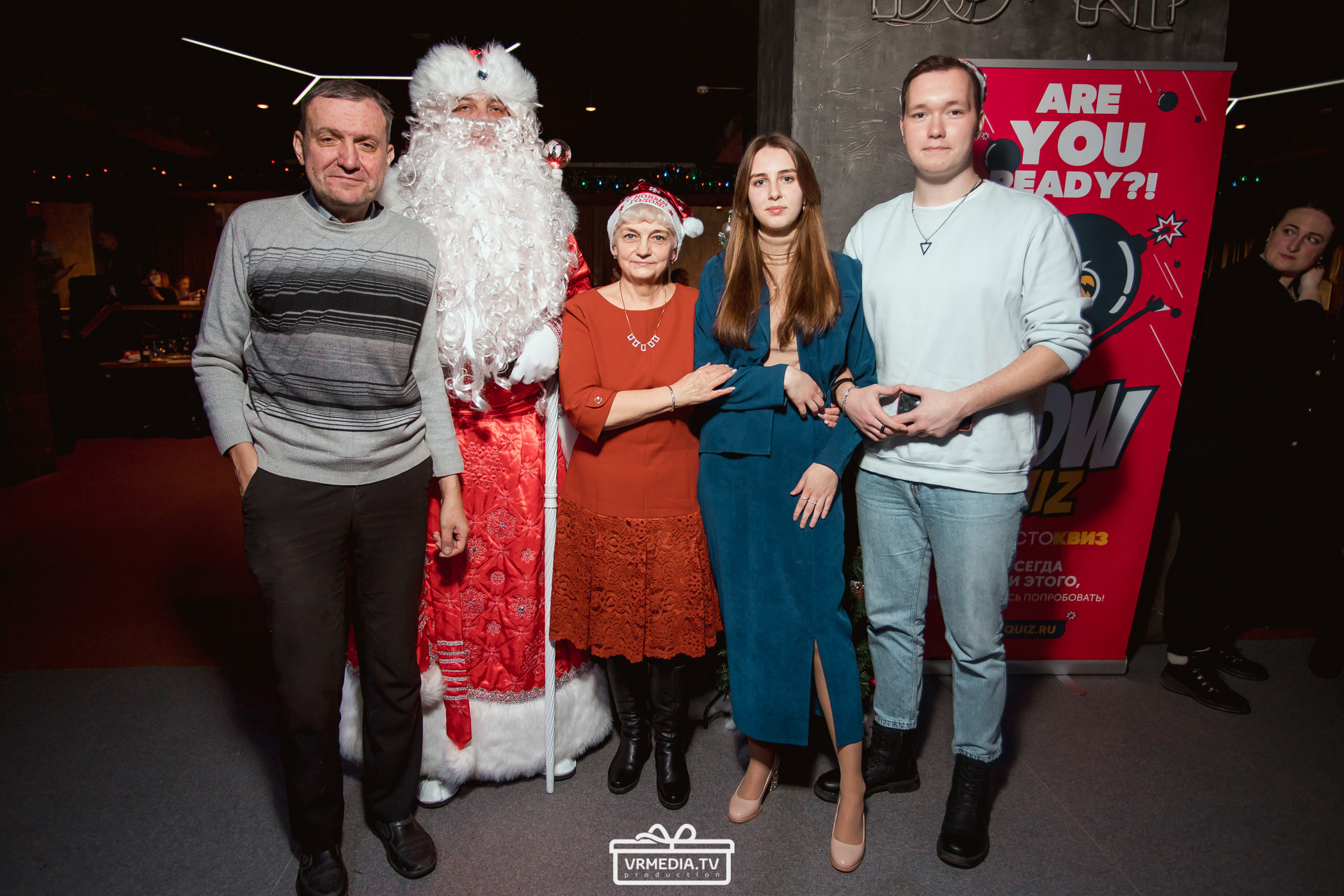 WOW QUIZ в баре «DOSKI»