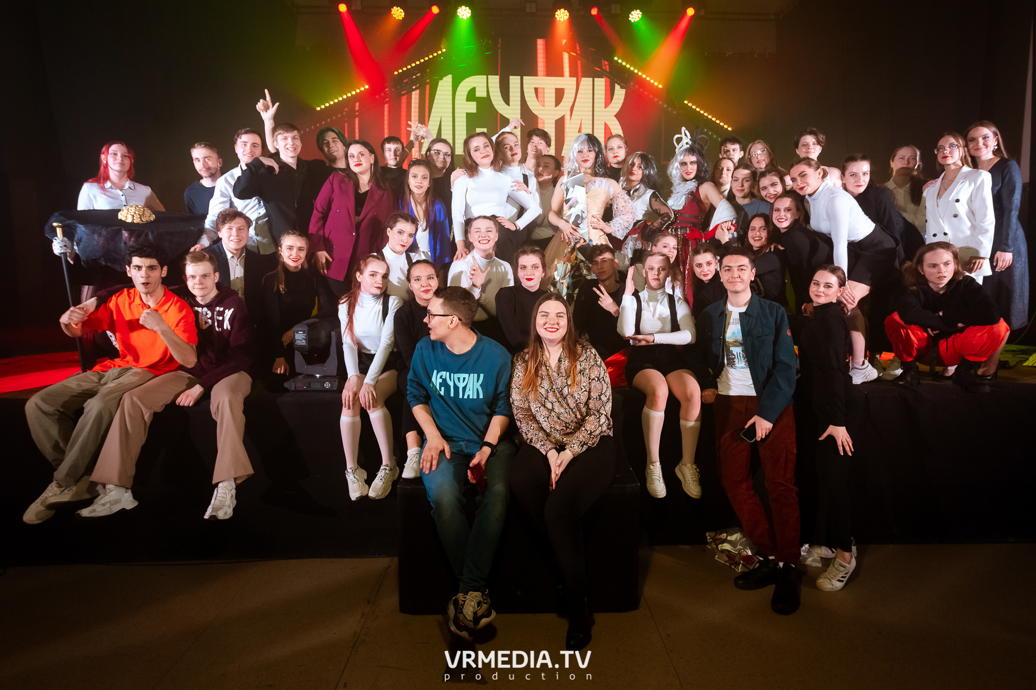 Студенческая весна в «КемГМУ». Лечебный факультет