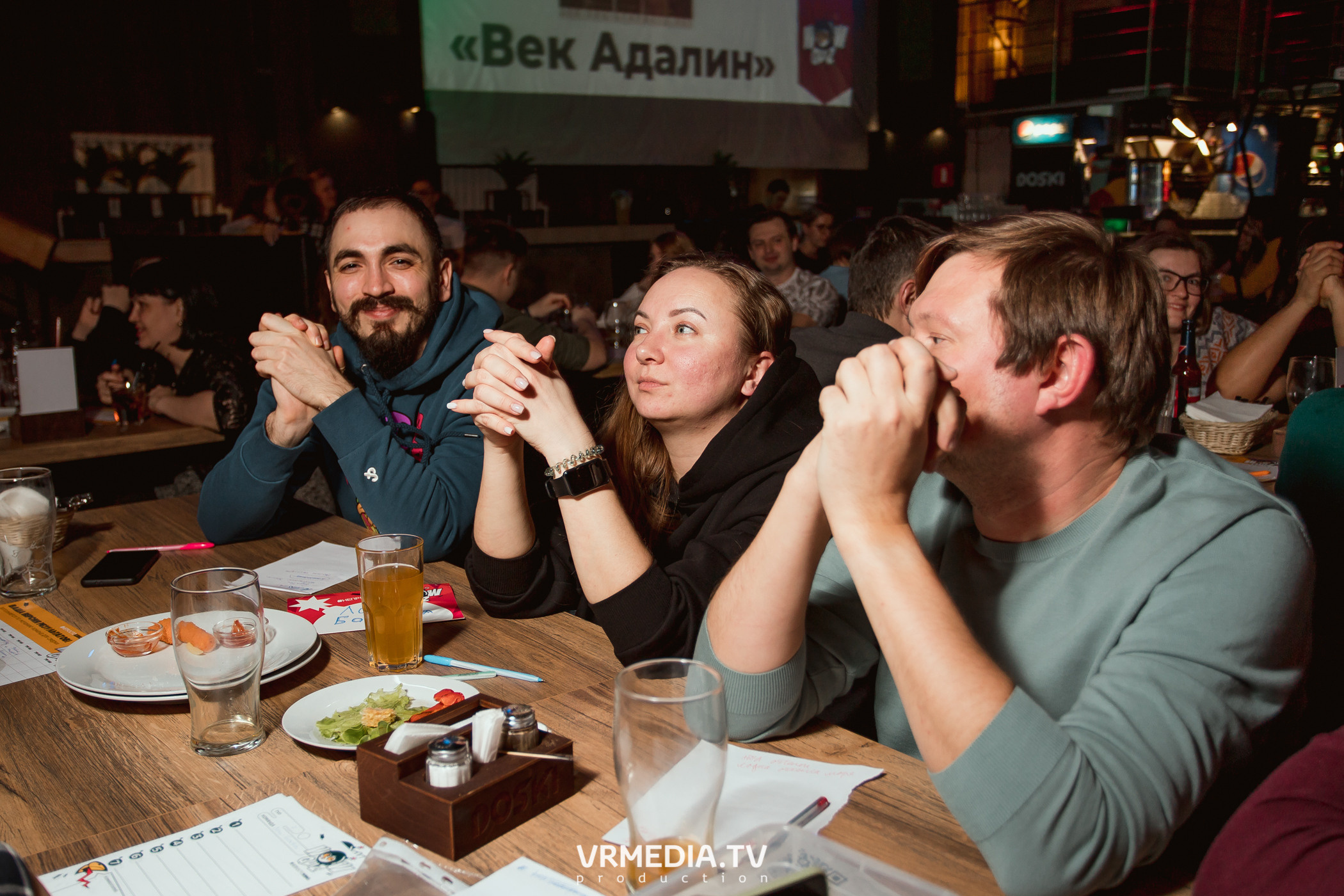 WOW QUIZ в баре «DOSKI»