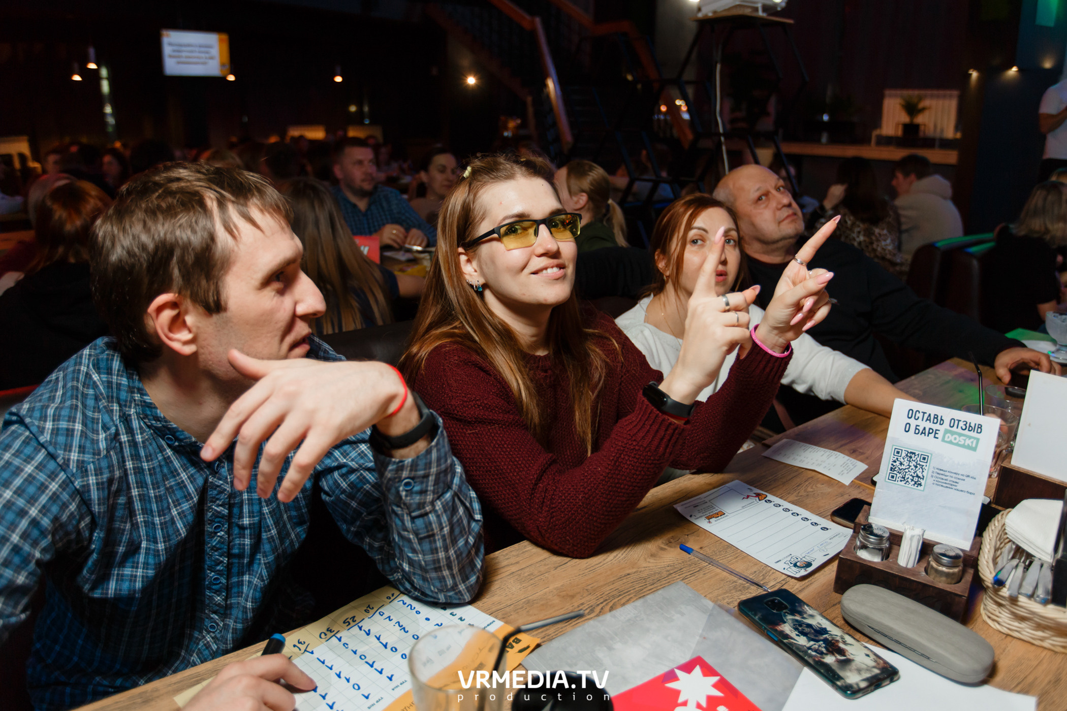 WOW QUIZ в баре «DOSKI»