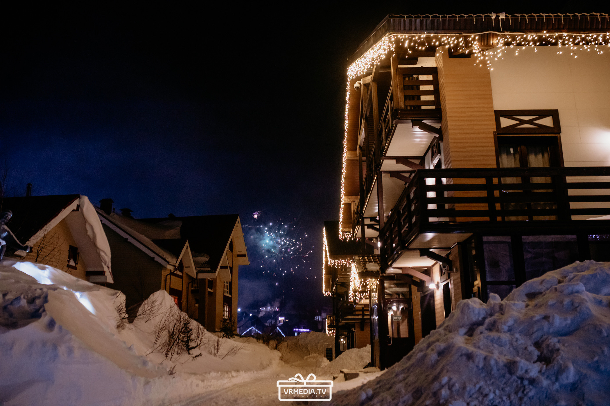 Новогодняя ночь в «Alpen Club»