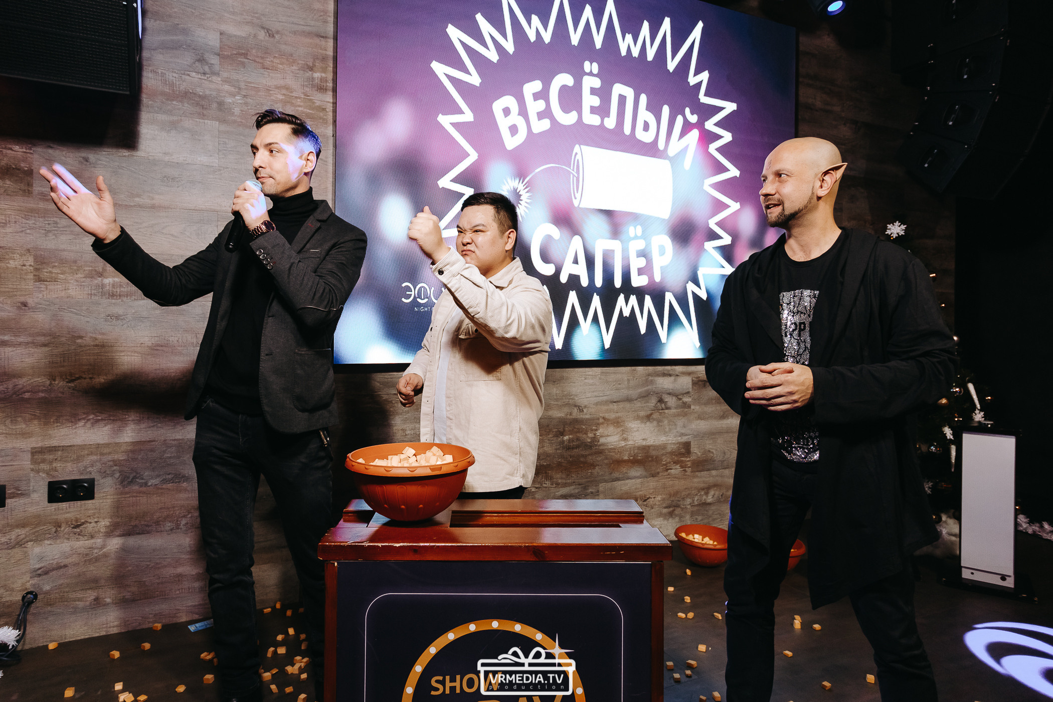 EVENT’щики отдыхают в НК «Эфир»