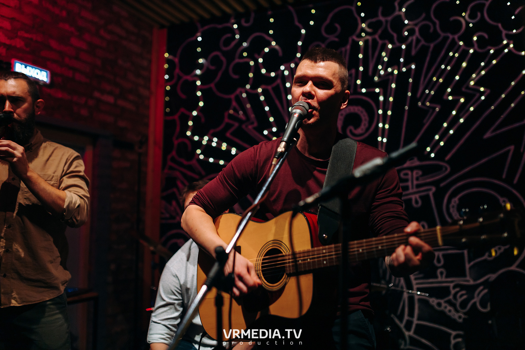 Happy birthday бар «Jawsspot»