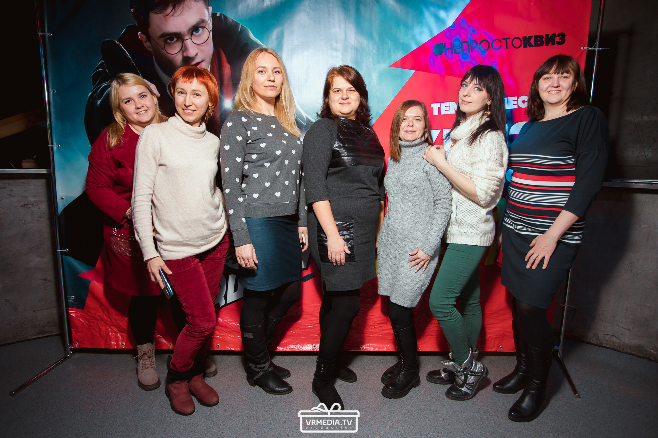 WOW QUIZ в баре «DOSKI»