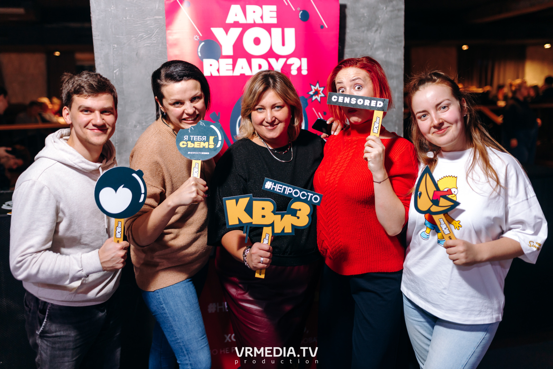 WOW QUIZ в баре «DOSKI»